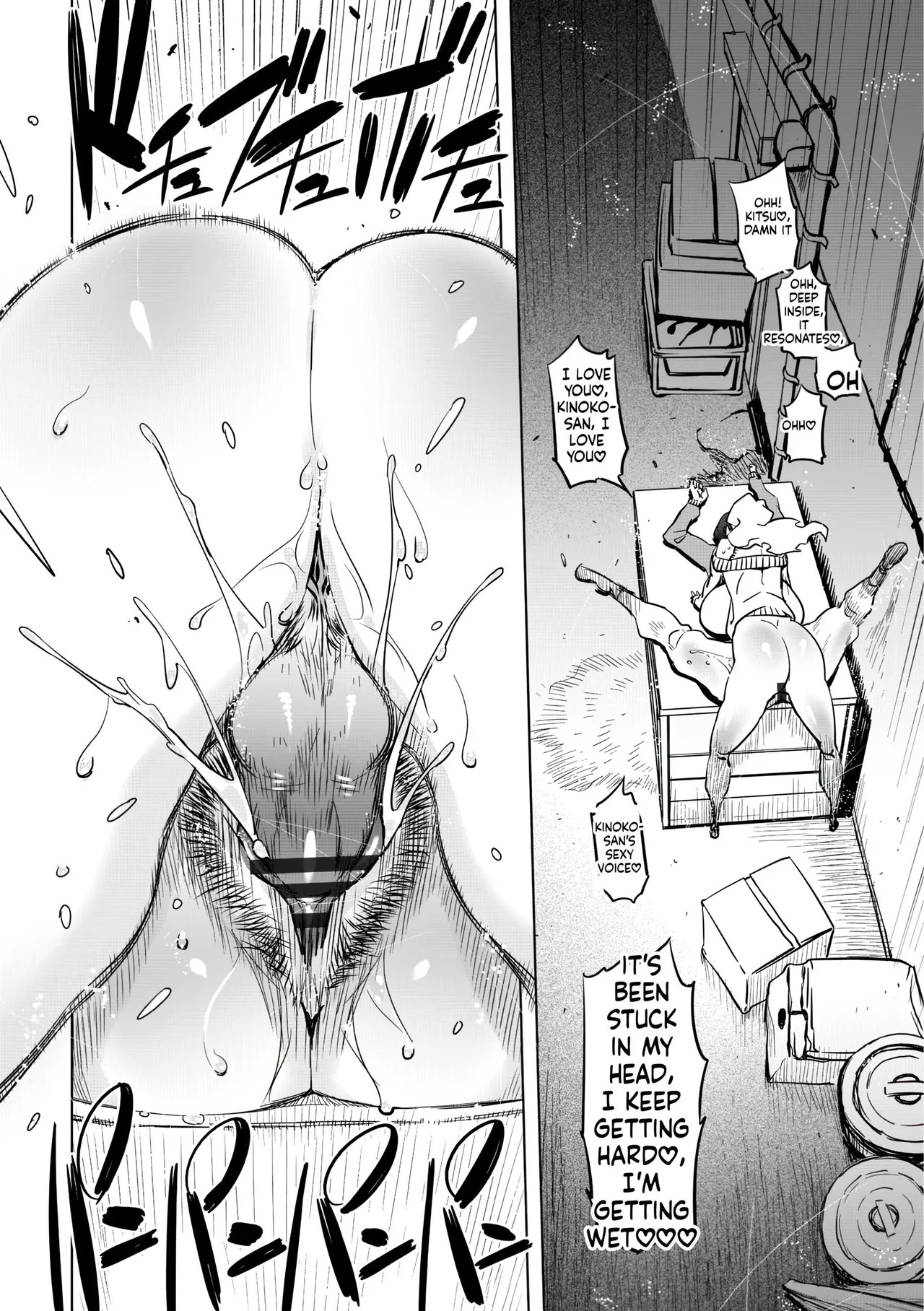 [Drill Jill] Onee-san ga Ii to Iu made Iki Nasai! - KEEP CUMMING until I Say it's OKay [AI Translate] (upscaled) - Page 134