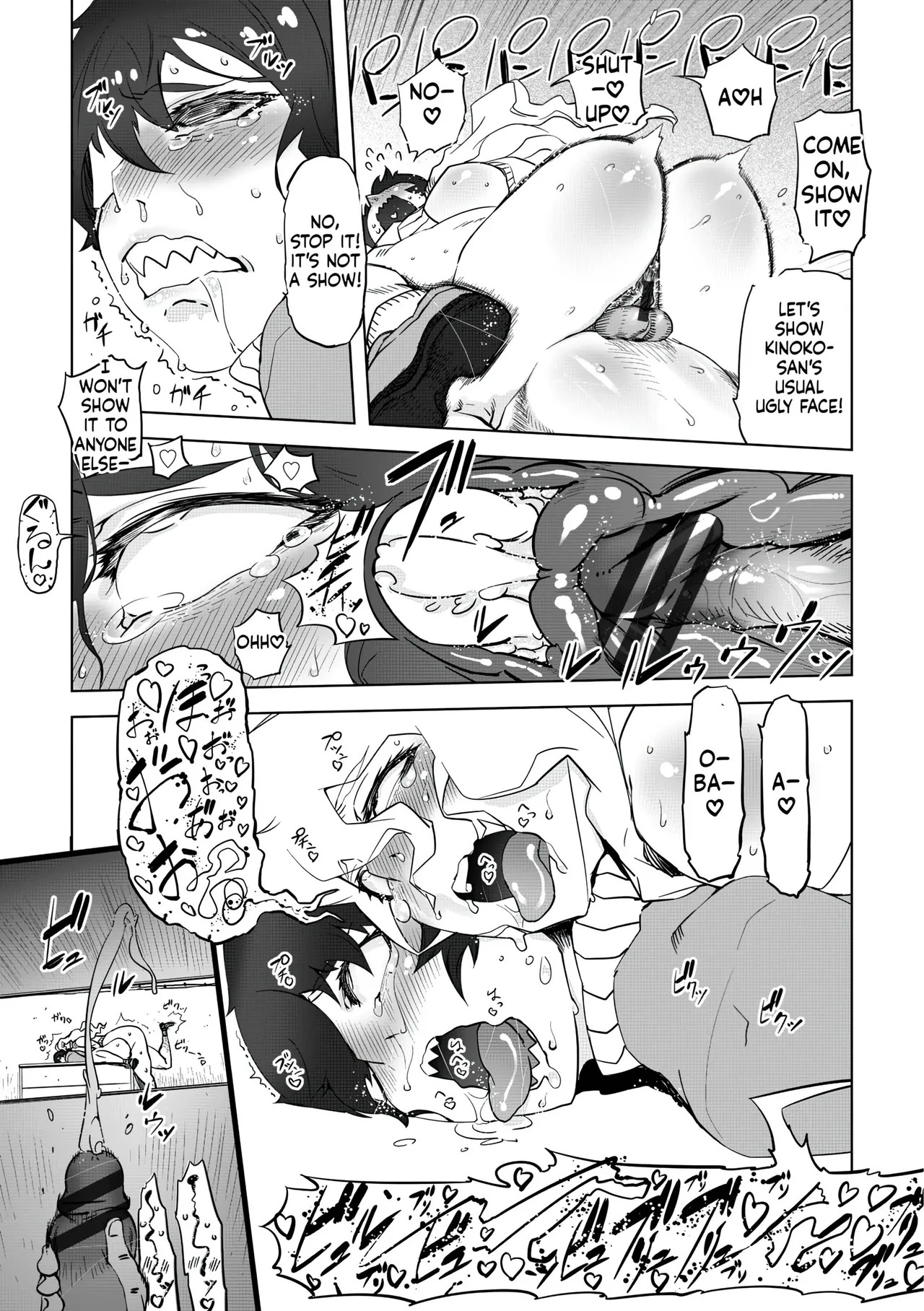 [Drill Jill] Onee-san ga Ii to Iu made Iki Nasai! - KEEP CUMMING until I Say it's OKay [AI Translate] (upscaled) - Page 136