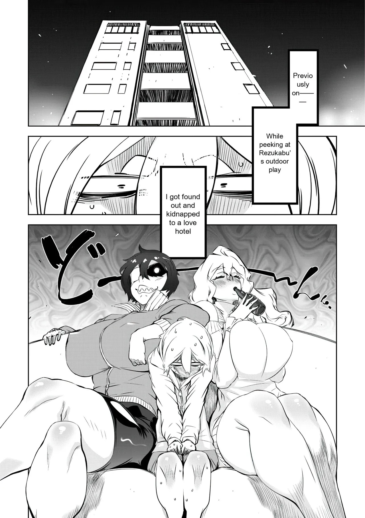 [Drill Jill] Onee-san ga Ii to Iu made Iki Nasai! - KEEP CUMMING until I Say it's OKay [AI Translate] (upscaled) - Page 148