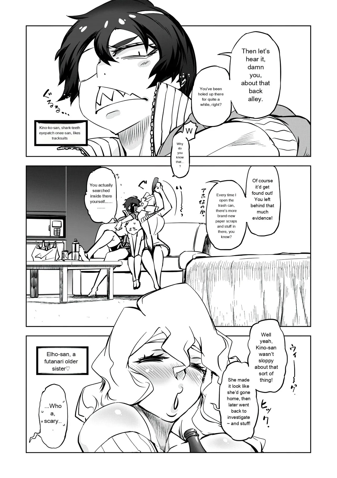 [Drill Jill] Onee-san ga Ii to Iu made Iki Nasai! - KEEP CUMMING until I Say it's OKay [AI Translate] (upscaled) - Page 149