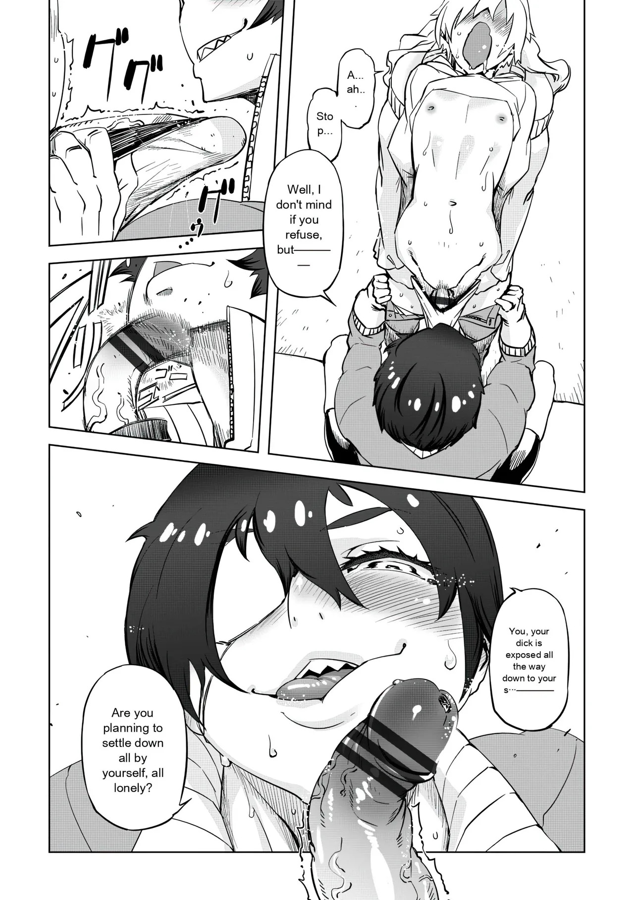 [Drill Jill] Onee-san ga Ii to Iu made Iki Nasai! - KEEP CUMMING until I Say it's OKay [AI Translate] (upscaled) - Page 154