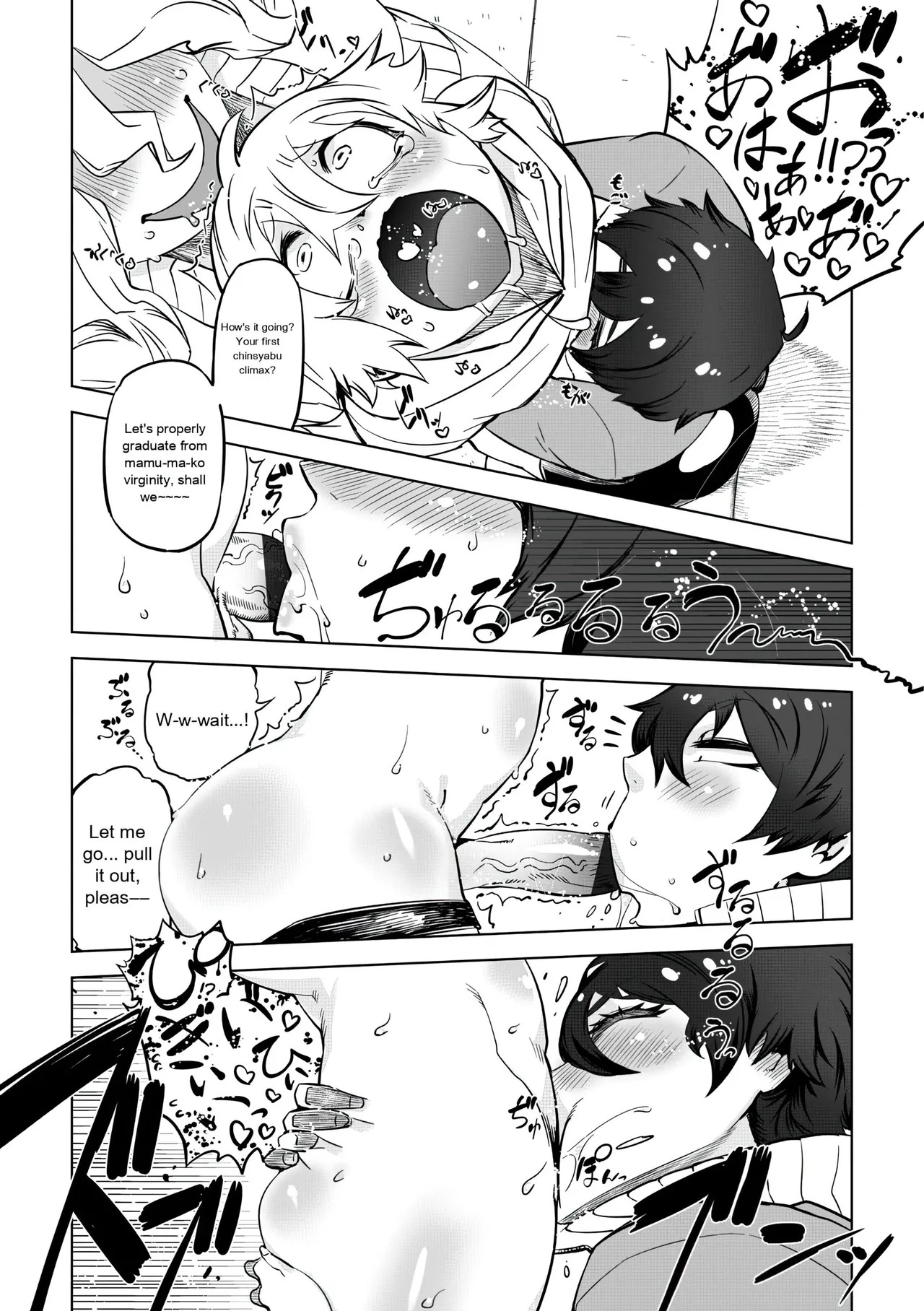 [Drill Jill] Onee-san ga Ii to Iu made Iki Nasai! - KEEP CUMMING until I Say it's OKay [AI Translate] (upscaled) - Page 156
