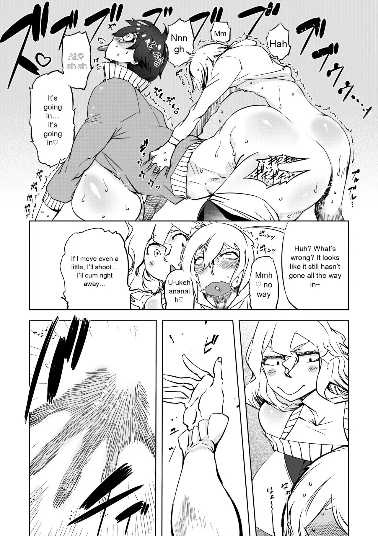 [Drill Jill] Onee-san ga Ii to Iu made Iki Nasai! - KEEP CUMMING until I Say it's OKay [AI Translate] (upscaled) - Page 170