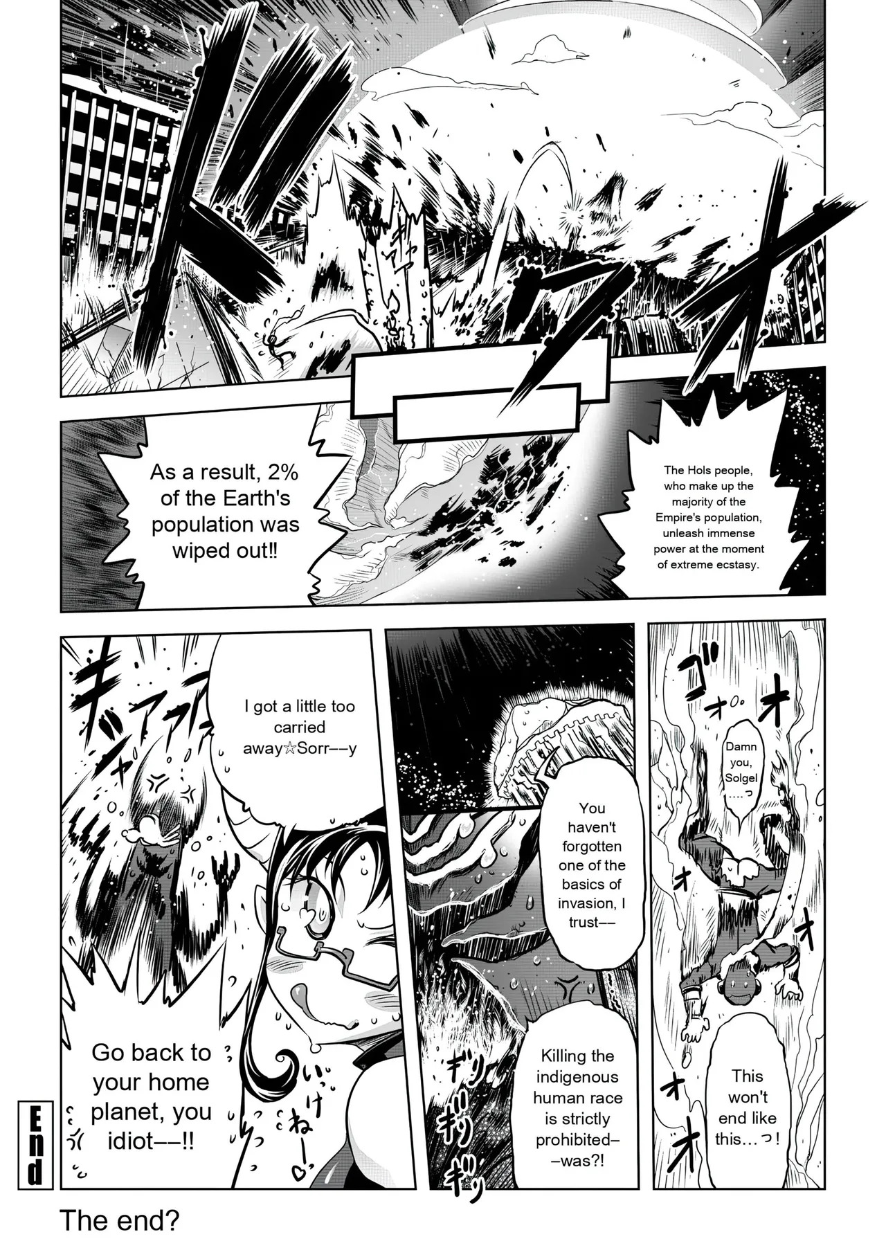 [Drill Jill] Onee-san ga Ii to Iu made Iki Nasai! - KEEP CUMMING until I Say it's OKay [AI Translate] (upscaled) - Page 84