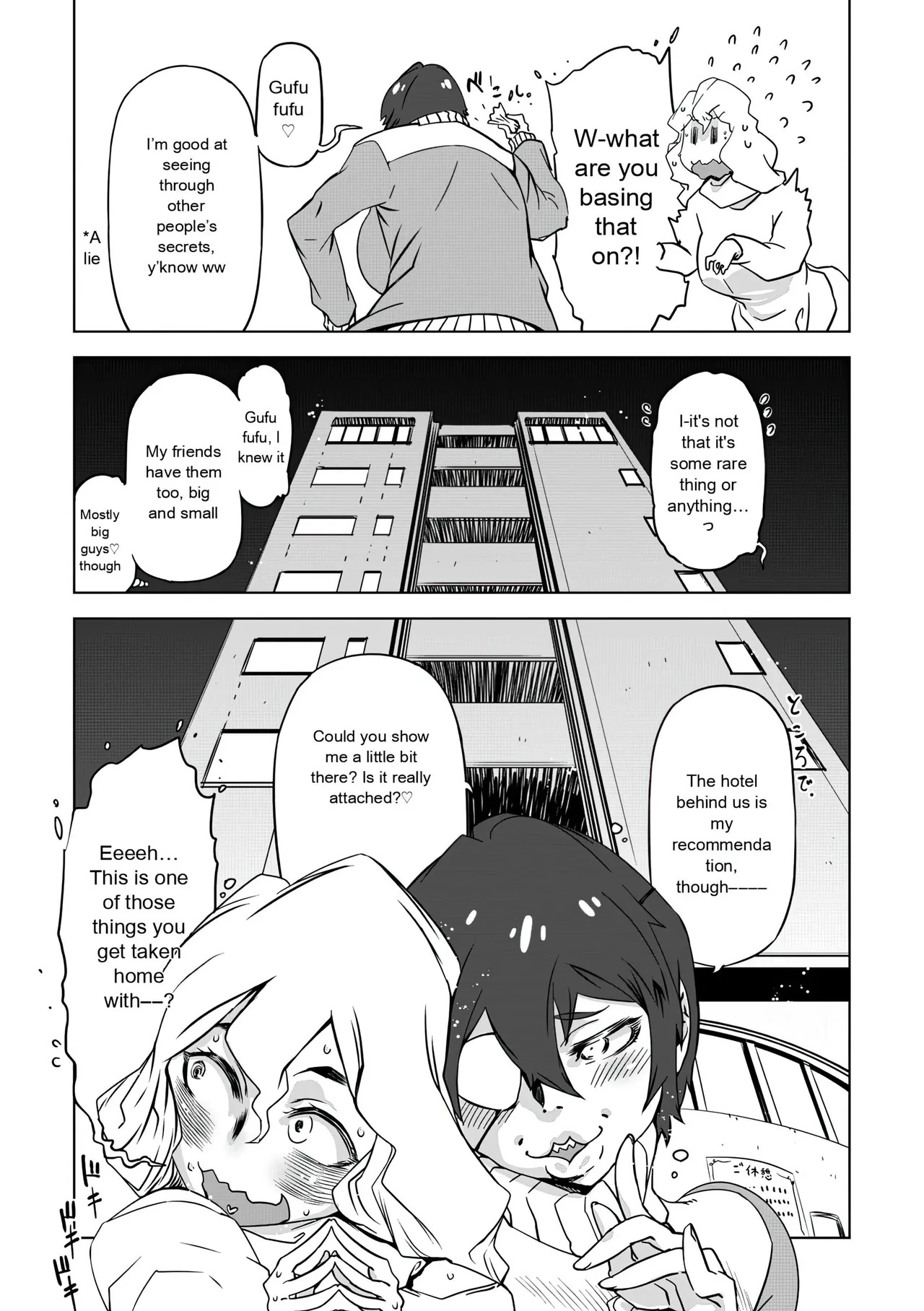 [Drill Jill] Onee-san ga Ii to Iu made Iki Nasai! - KEEP CUMMING until I Say it's OKay [AI Translate] (upscaled) - Page 89