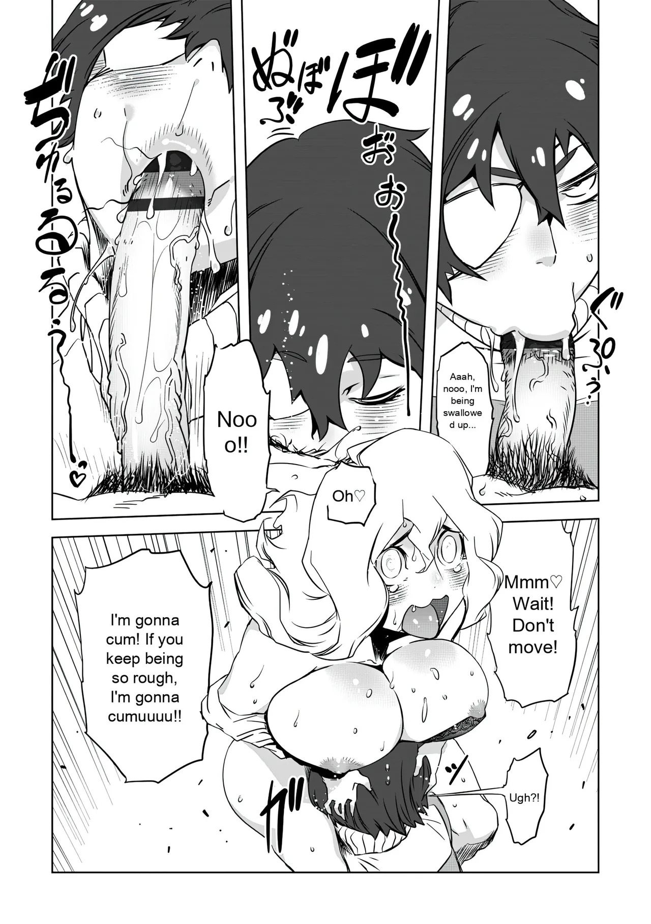 [Drill Jill] Onee-san ga Ii to Iu made Iki Nasai! - KEEP CUMMING until I Say it's OKay [AI Translate] (upscaled) - Page 94