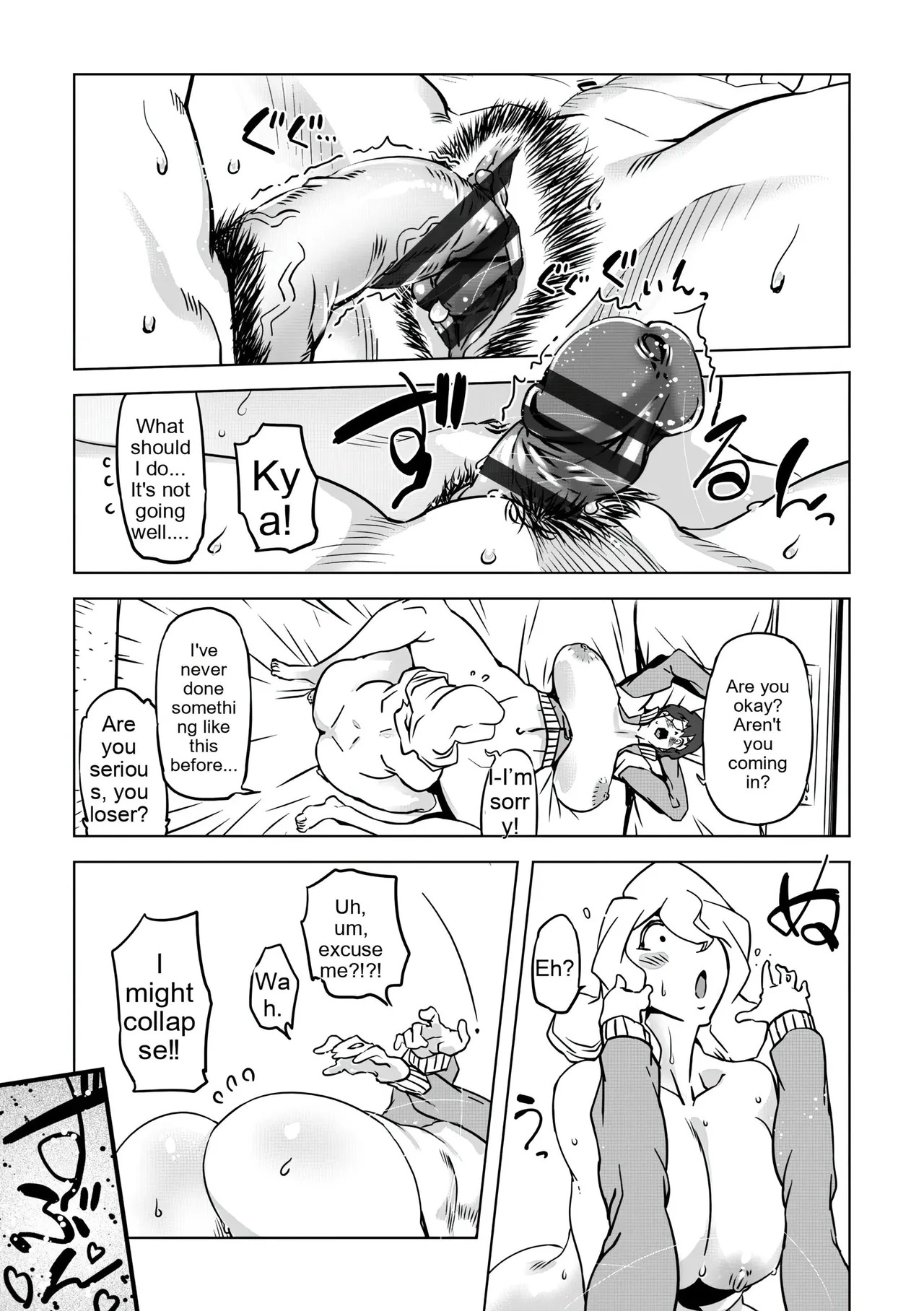 [Drill Jill] Onee-san ga Ii to Iu made Iki Nasai! - KEEP CUMMING until I Say it's OKay [AI Translate] (upscaled) - Page 99