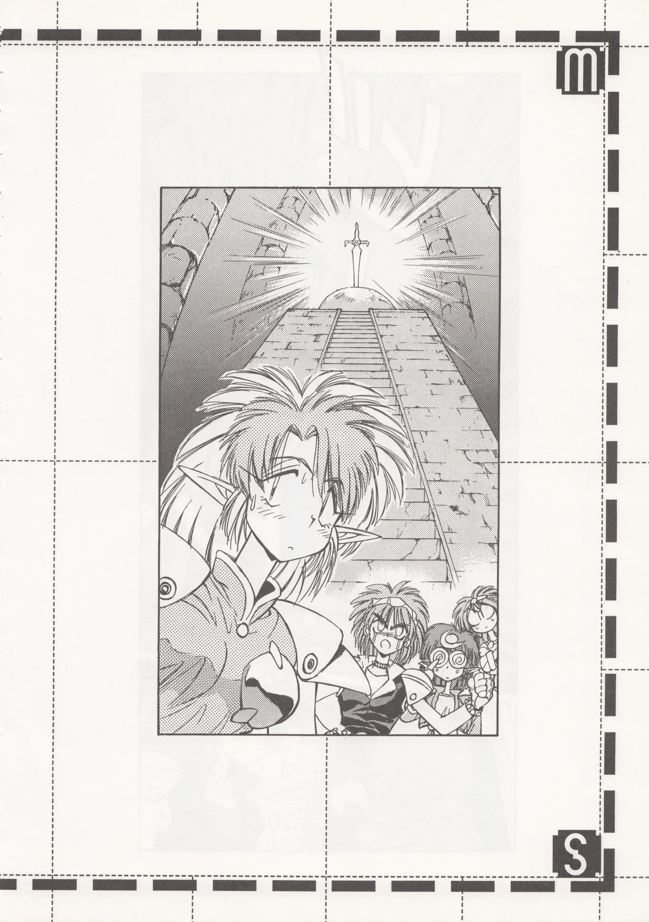 Sukoshi Medetai (Takehiko Itō) - Page 66