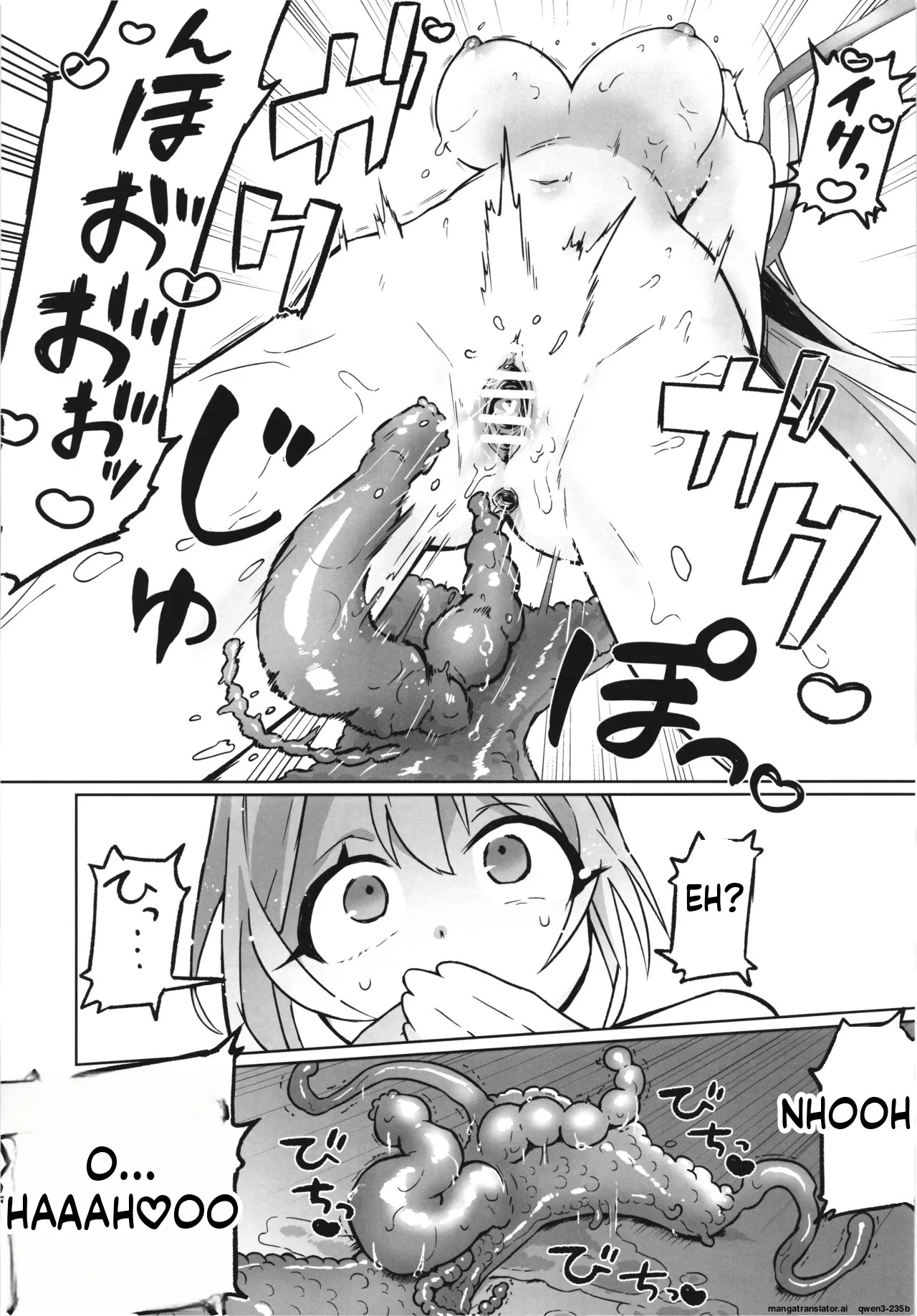 (C106) [Nanao-Chan Labo (Nanaoya Hajime)] Majo no Kairaku Kenkyuujo 3 - Page 10