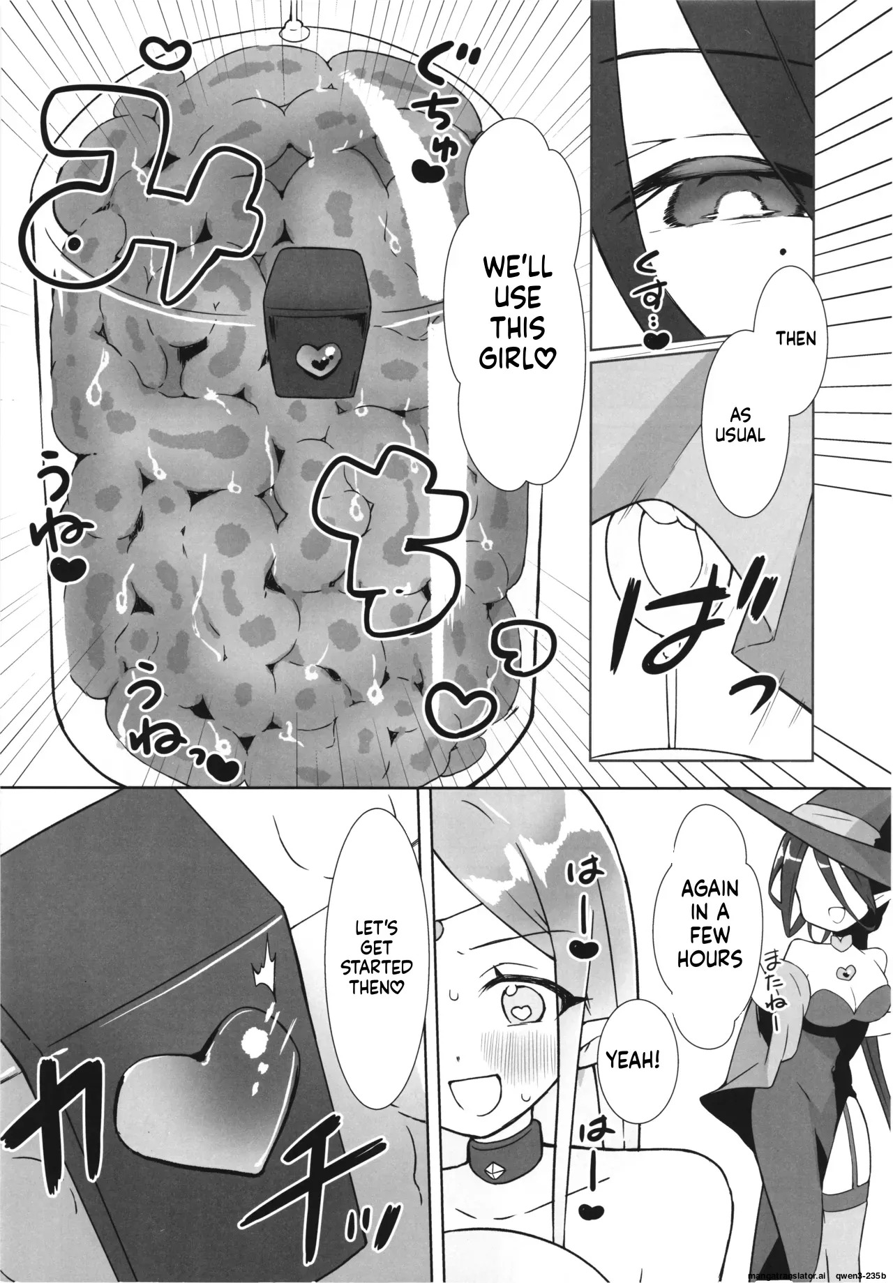 (C106) [Nanao-Chan Labo (Nanaoya Hajime)] Majo no Kairaku Kenkyuujo 3 - Page 12