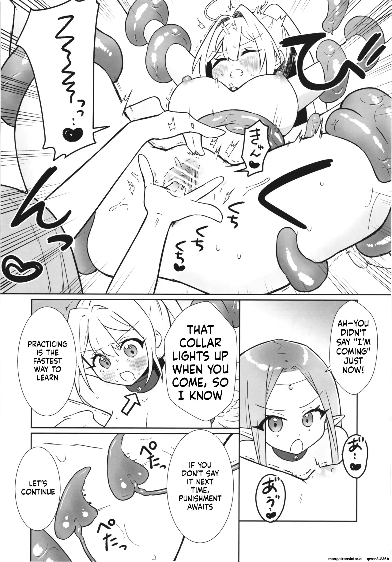 (C106) [Nanao-Chan Labo (Nanaoya Hajime)] Majo no Kairaku Kenkyuujo 3 - Page 20