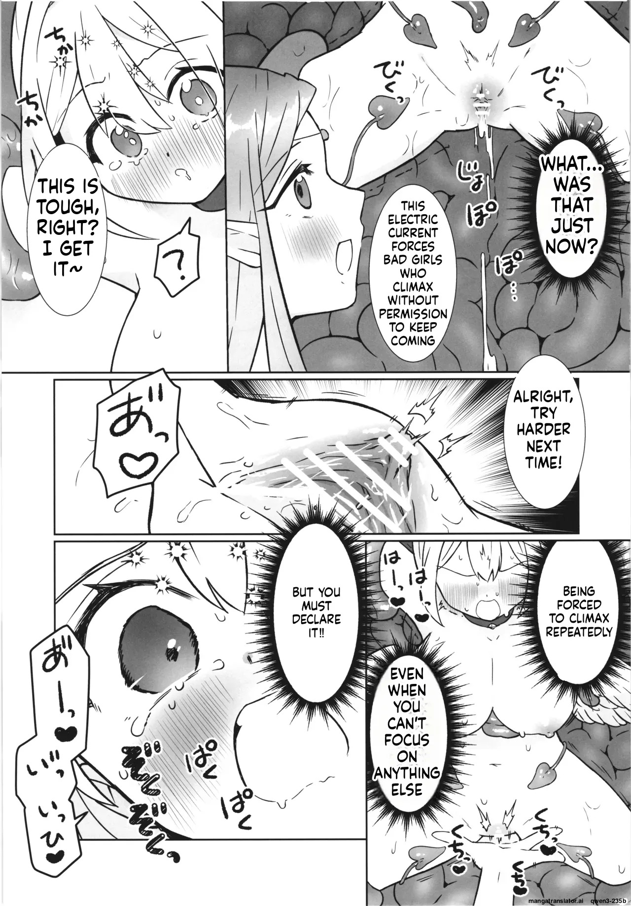 (C106) [Nanao-Chan Labo (Nanaoya Hajime)] Majo no Kairaku Kenkyuujo 3 - Page 23