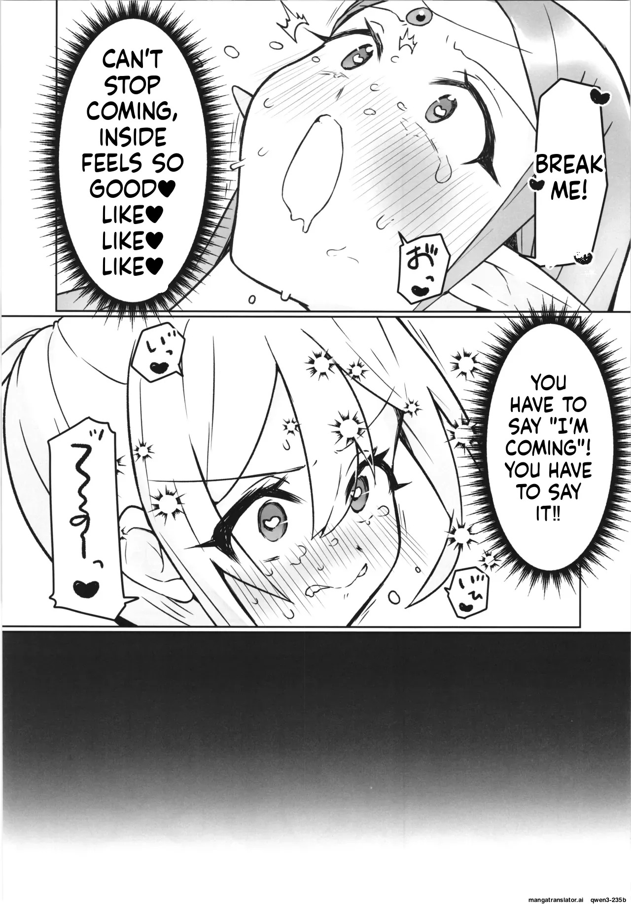 (C106) [Nanao-Chan Labo (Nanaoya Hajime)] Majo no Kairaku Kenkyuujo 3 - Page 37