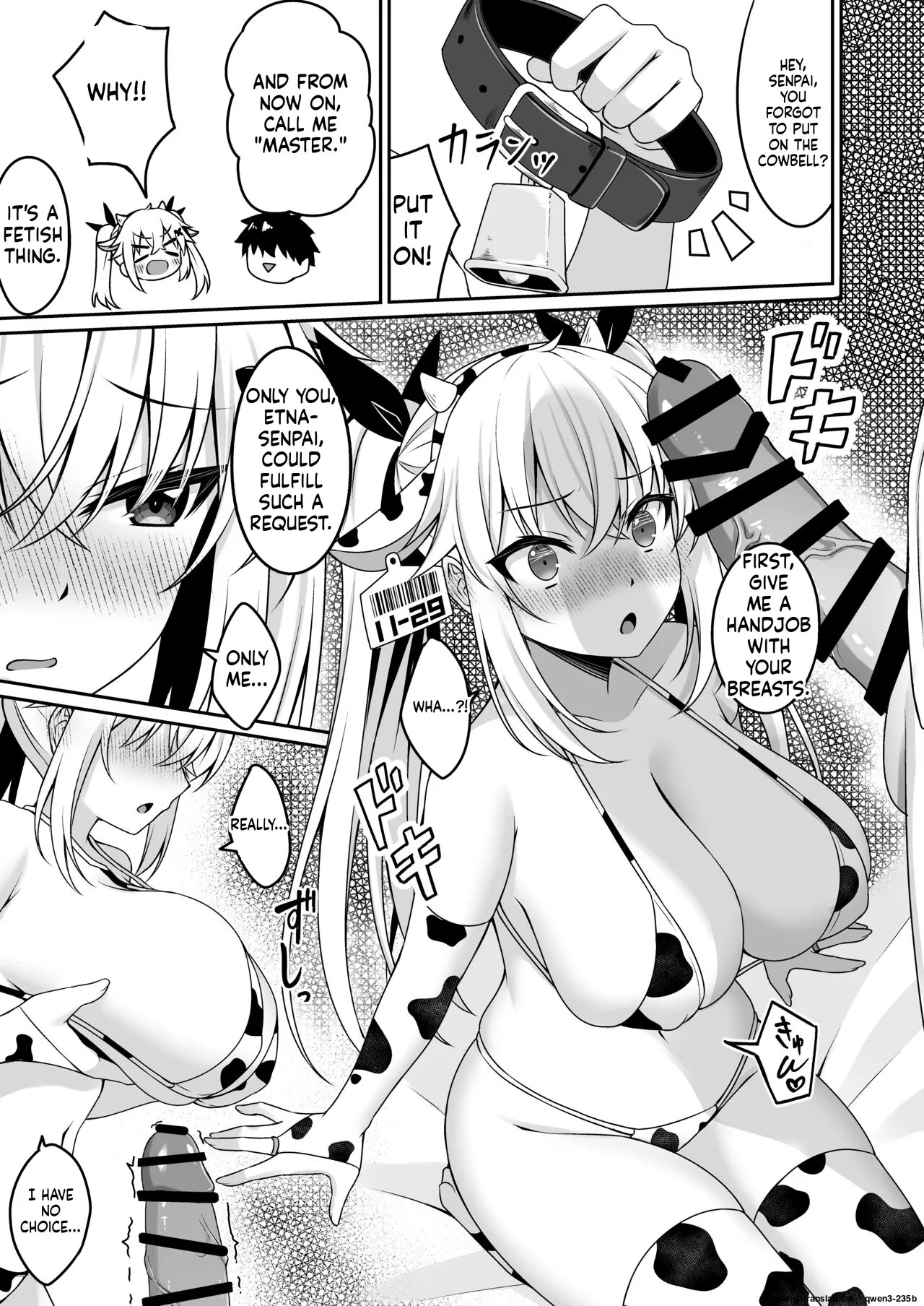 [Grove Grow (Komori Kuduyu)] Cosplay-bu Ura Katsudou Nisshi - Cosplay CLUB Secret Activity diary [Digital] (SCANMTL) - Page 16
