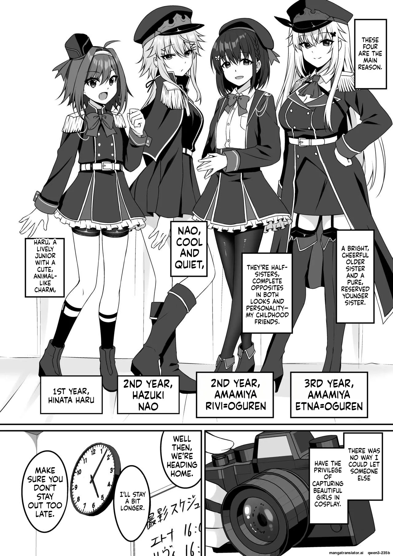[Grove Grow (Komori Kuduyu)] Cosplay-bu Ura Katsudou Nisshi - Cosplay CLUB Secret Activity diary [Digital] (SCANMTL) - Page 3