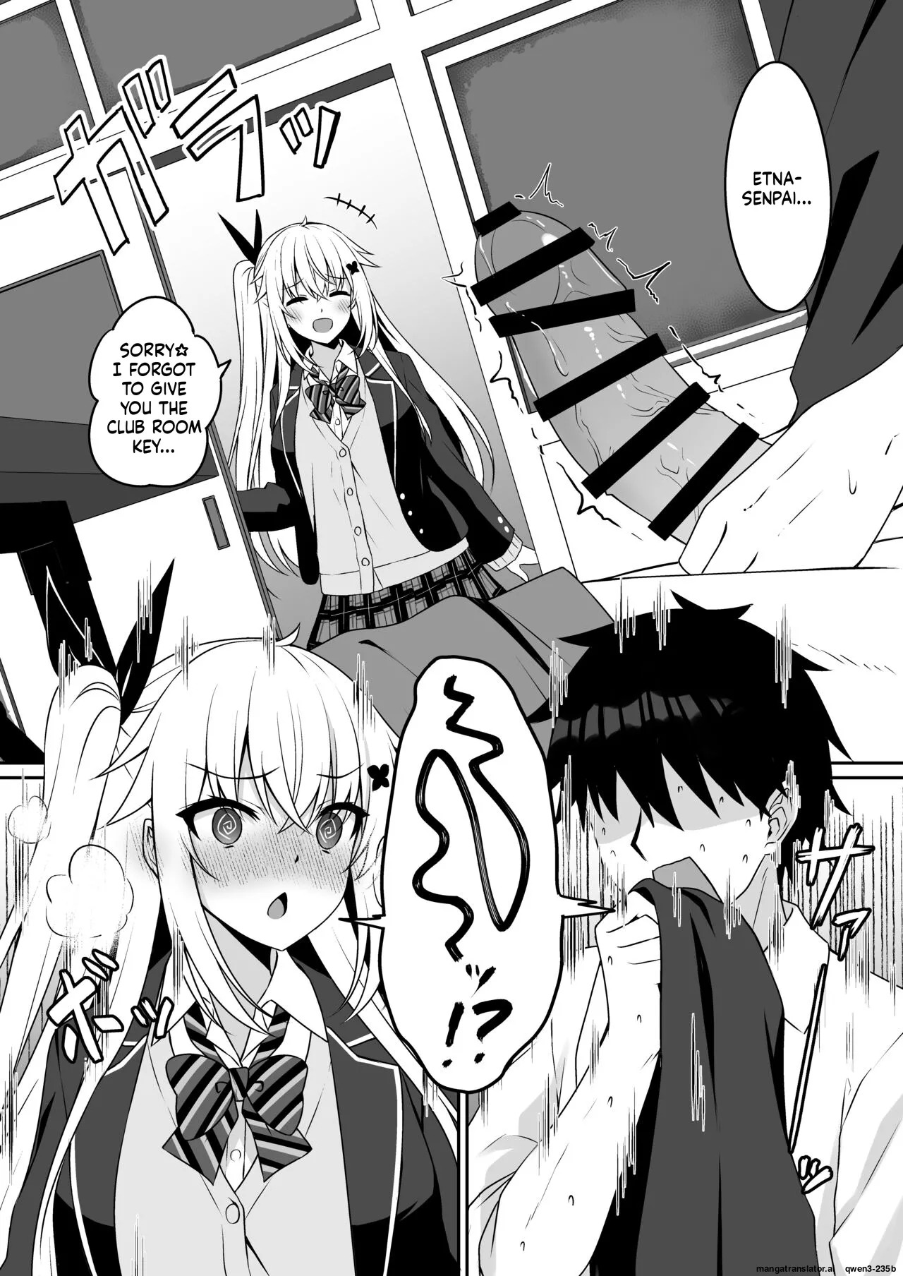 [Grove Grow (Komori Kuduyu)] Cosplay-bu Ura Katsudou Nisshi - Cosplay CLUB Secret Activity diary [Digital] (SCANMTL) - Page 5