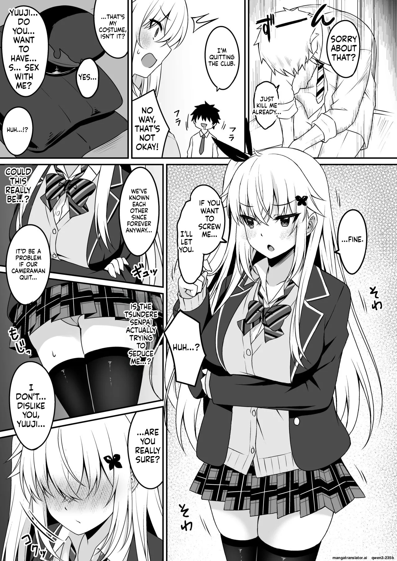 [Grove Grow (Komori Kuduyu)] Cosplay-bu Ura Katsudou Nisshi - Cosplay CLUB Secret Activity diary [Digital] (SCANMTL) - Page 6