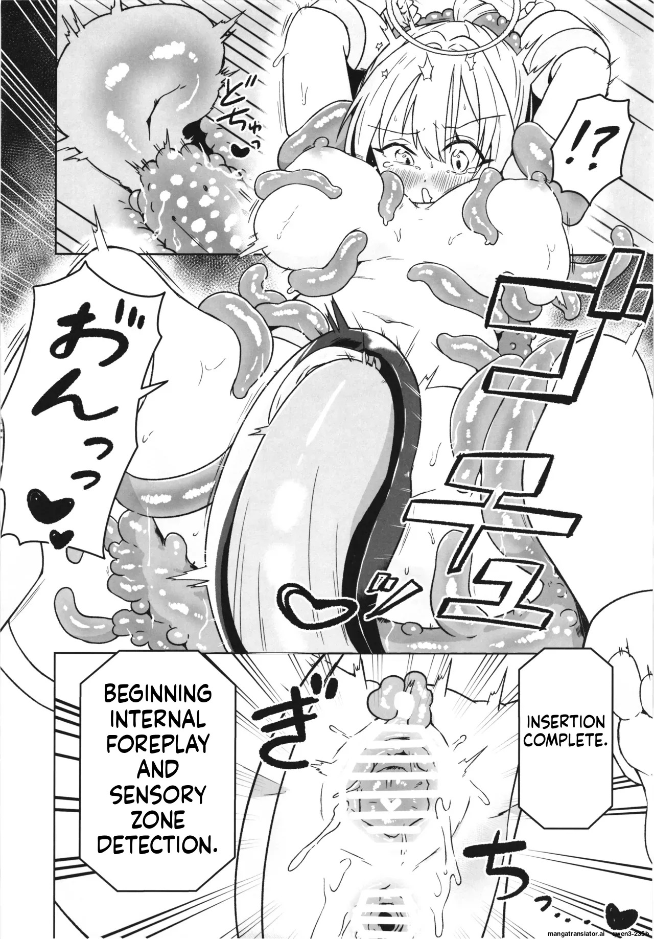 (COMITIA152) [Nanao-Chan Labo (Nanaoya Hajime)] Majo no Kairaku Kenkyuujo 2 (SCANMTL) - Page 14