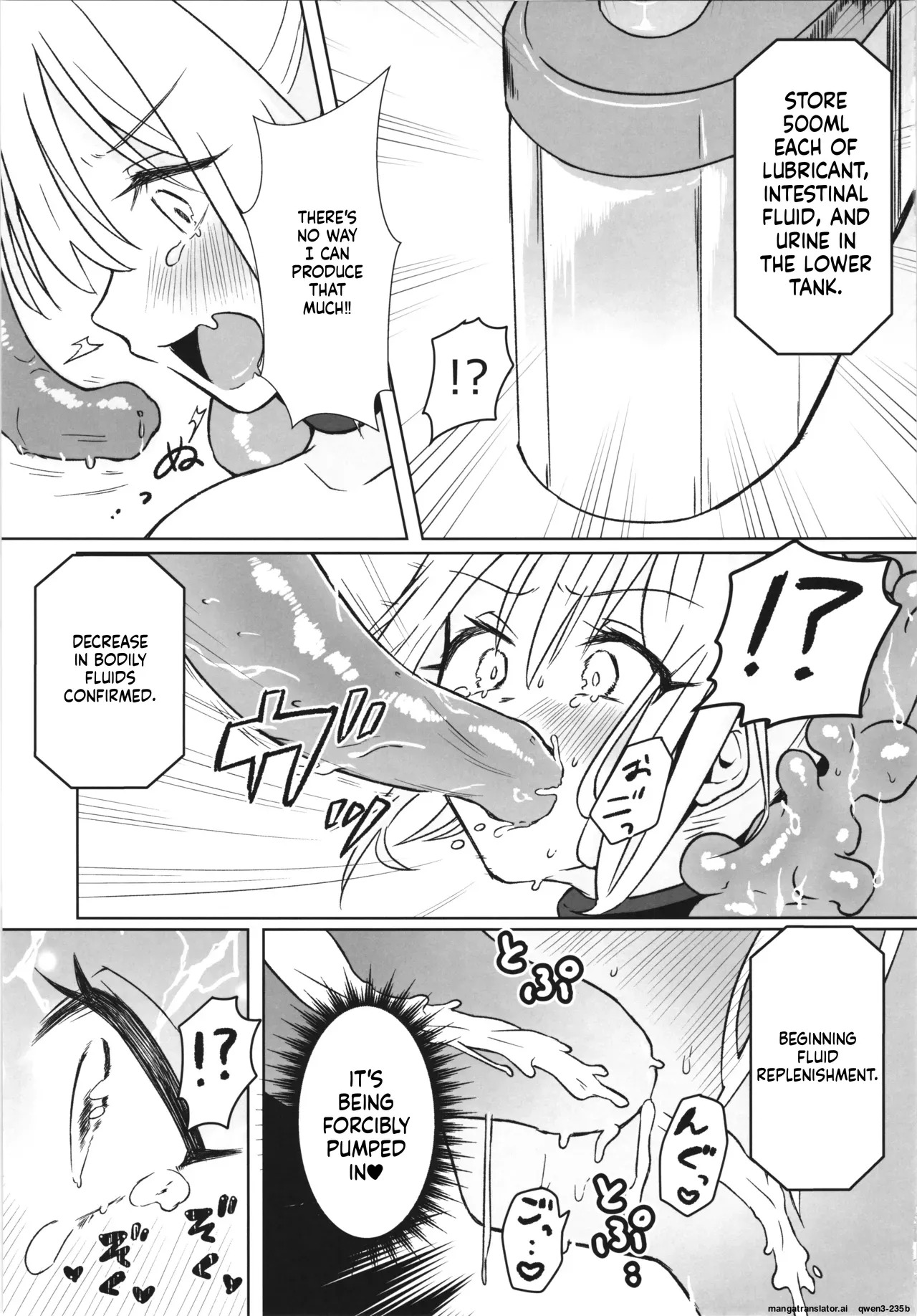 (COMITIA152) [Nanao-Chan Labo (Nanaoya Hajime)] Majo no Kairaku Kenkyuujo 2 (SCANMTL) - Page 19