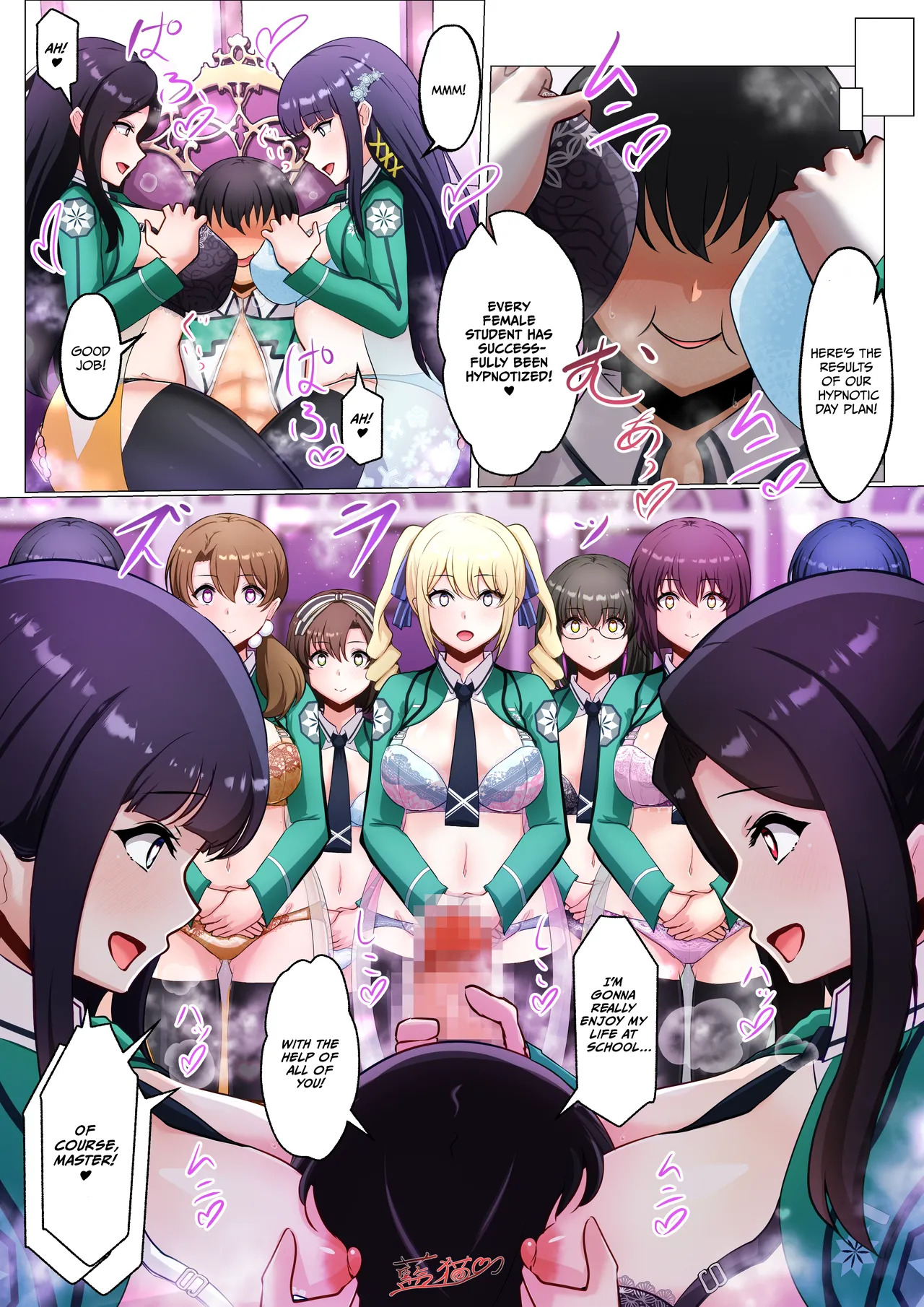 Preview page 7