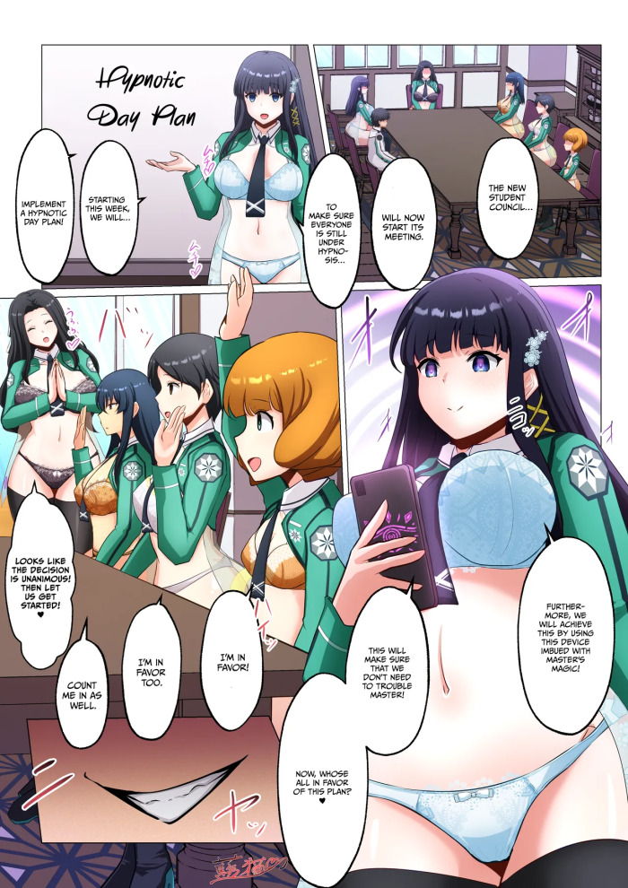 [Aineko] The Magical Science School MC Project [English]