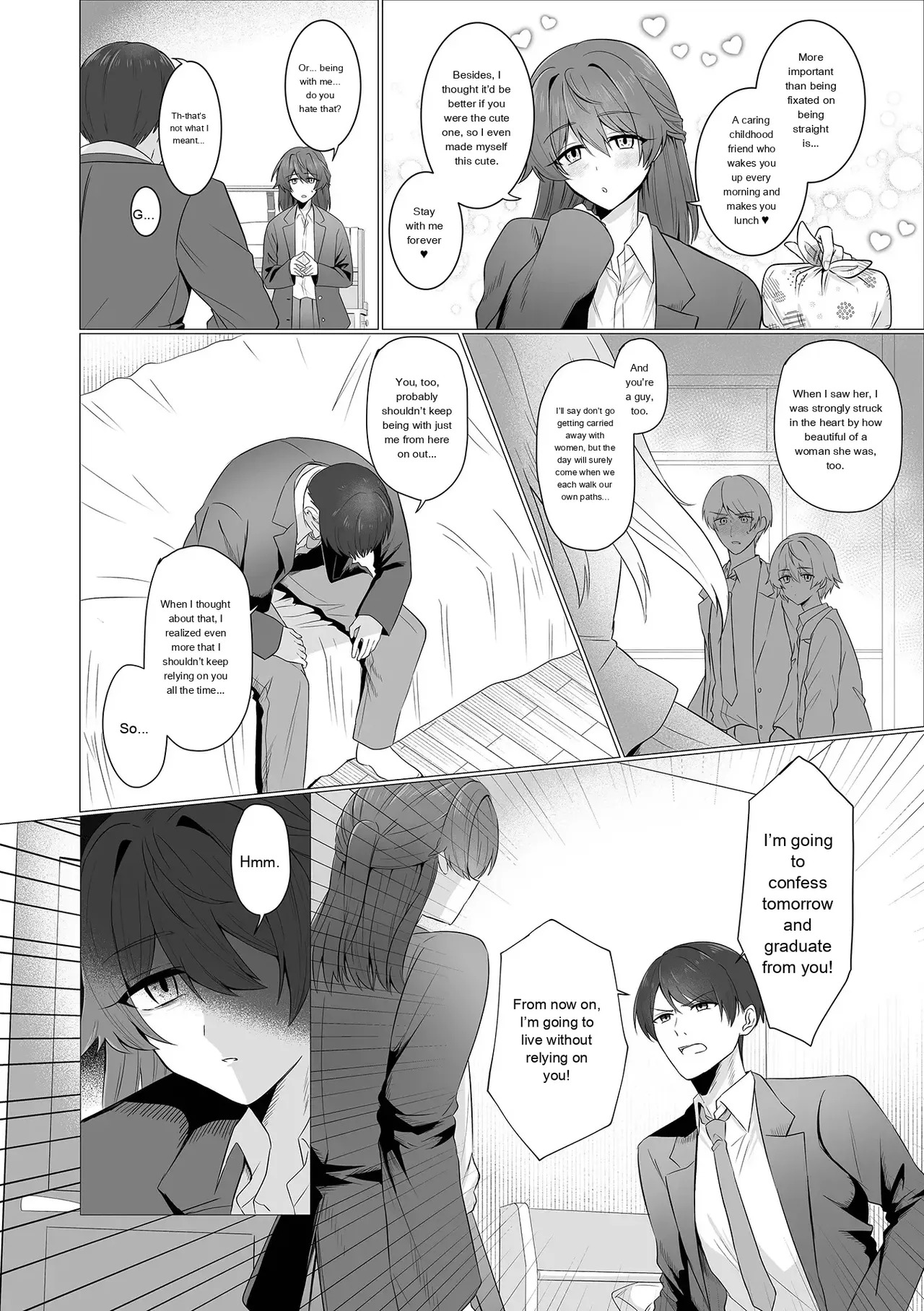 Monthly Web Otokonoko・Collection ! S Vol. 111 - Page 22
