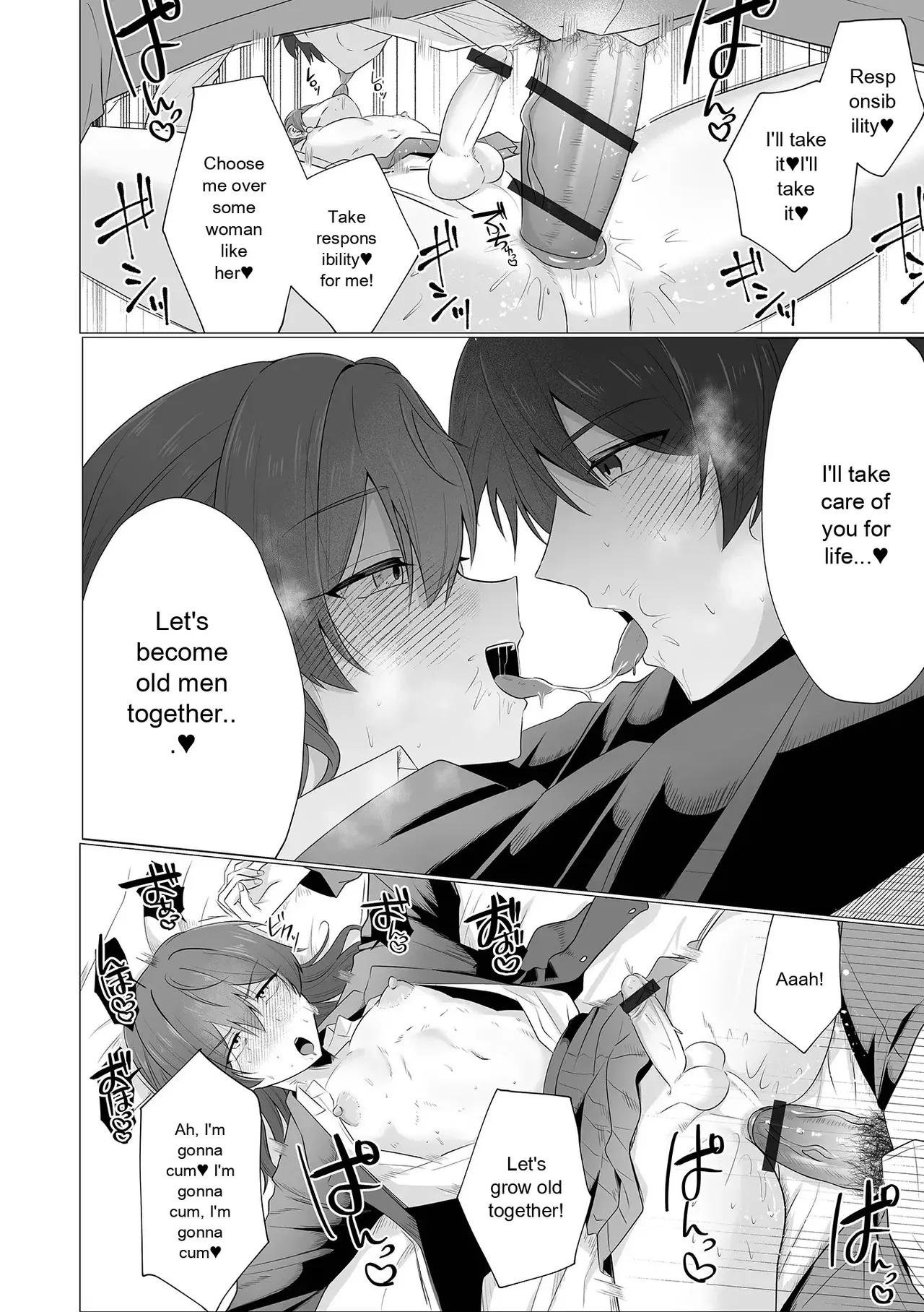 Monthly Web Otokonoko・Collection ! S Vol. 111 - Page 32