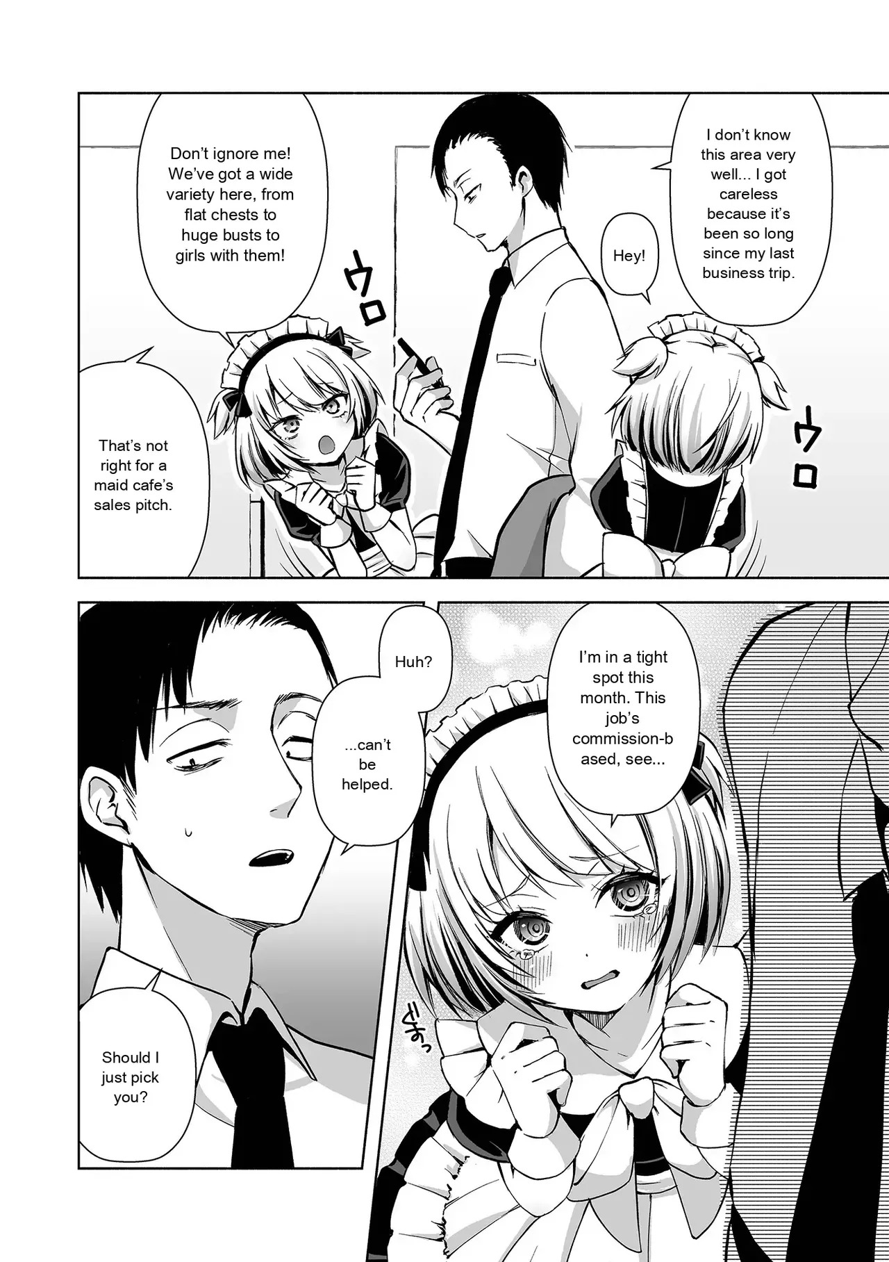 Monthly Web Otokonoko・Collection ! S Vol. 111 - Page 38