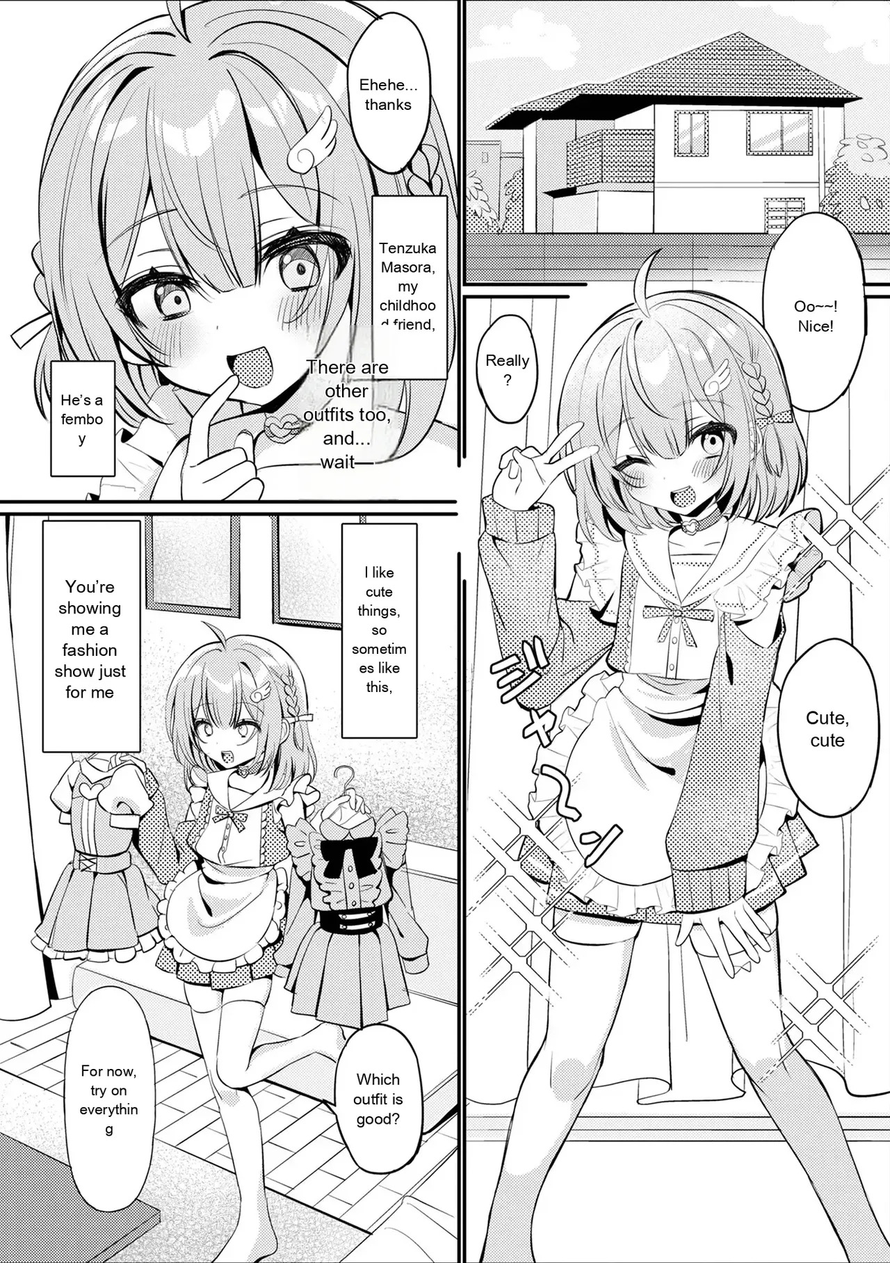 Monthly Web Otokonoko・Collection ! S Vol. 111 - Page 54