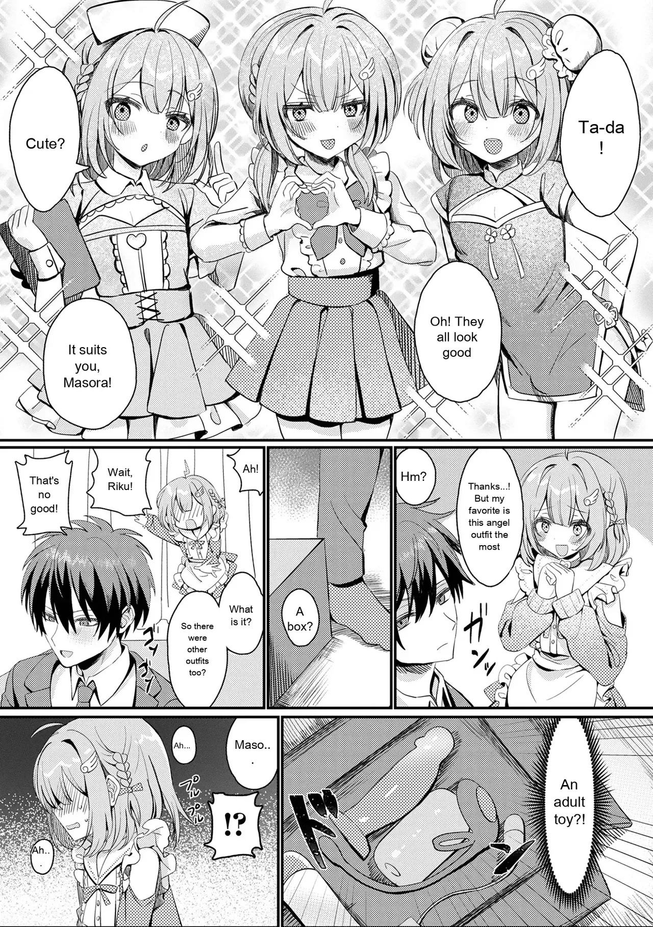 Monthly Web Otokonoko・Collection ! S Vol. 111 - Page 55