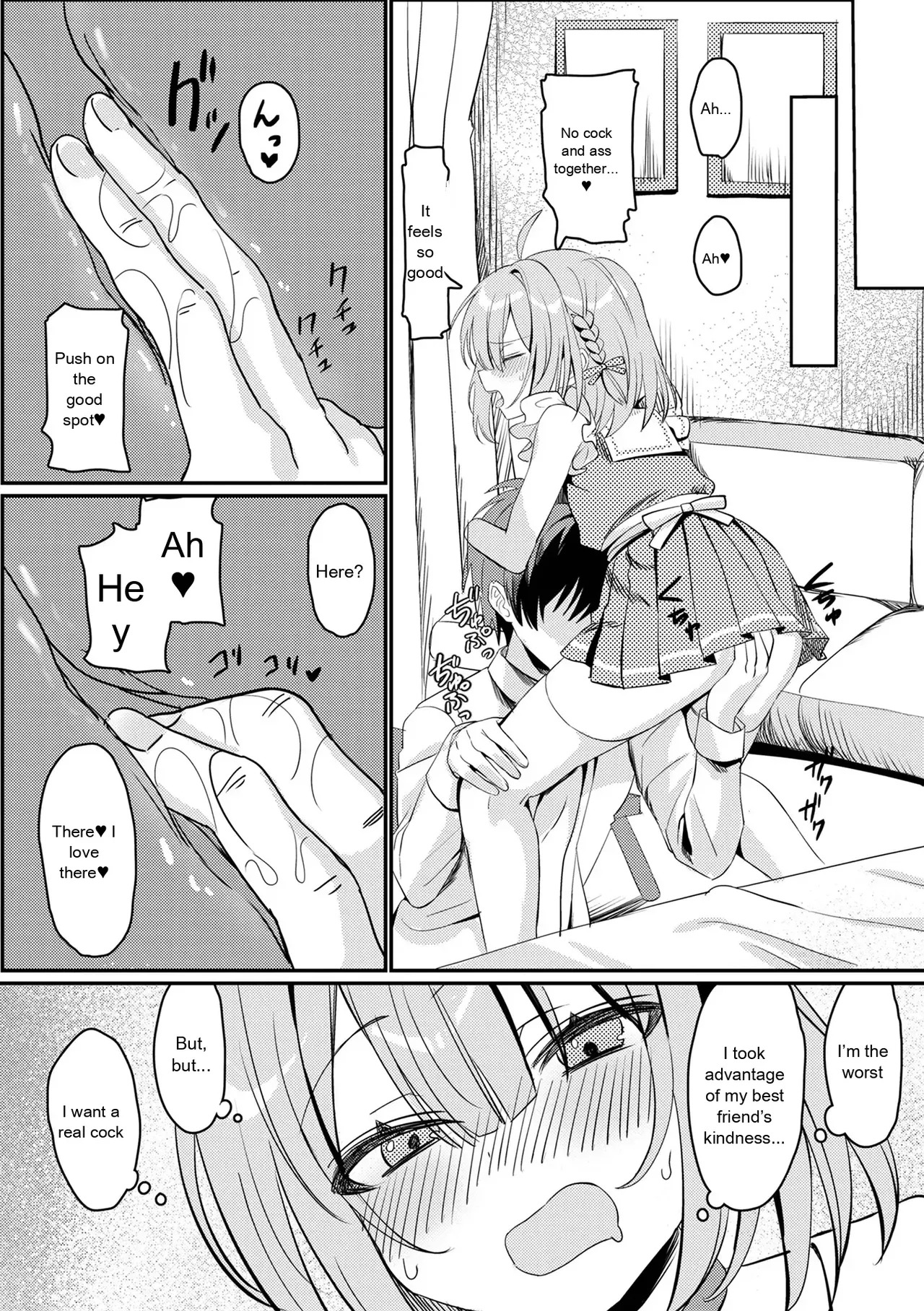 Monthly Web Otokonoko・Collection ! S Vol. 111 - Page 61