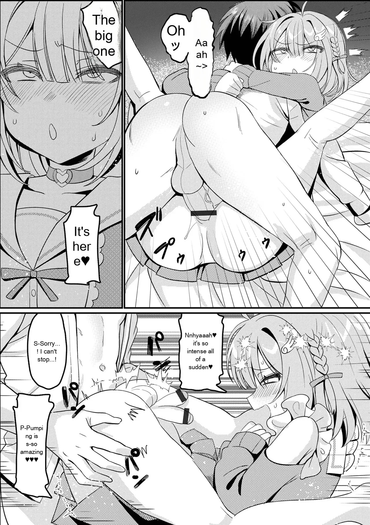Monthly Web Otokonoko・Collection ! S Vol. 111 - Page 63