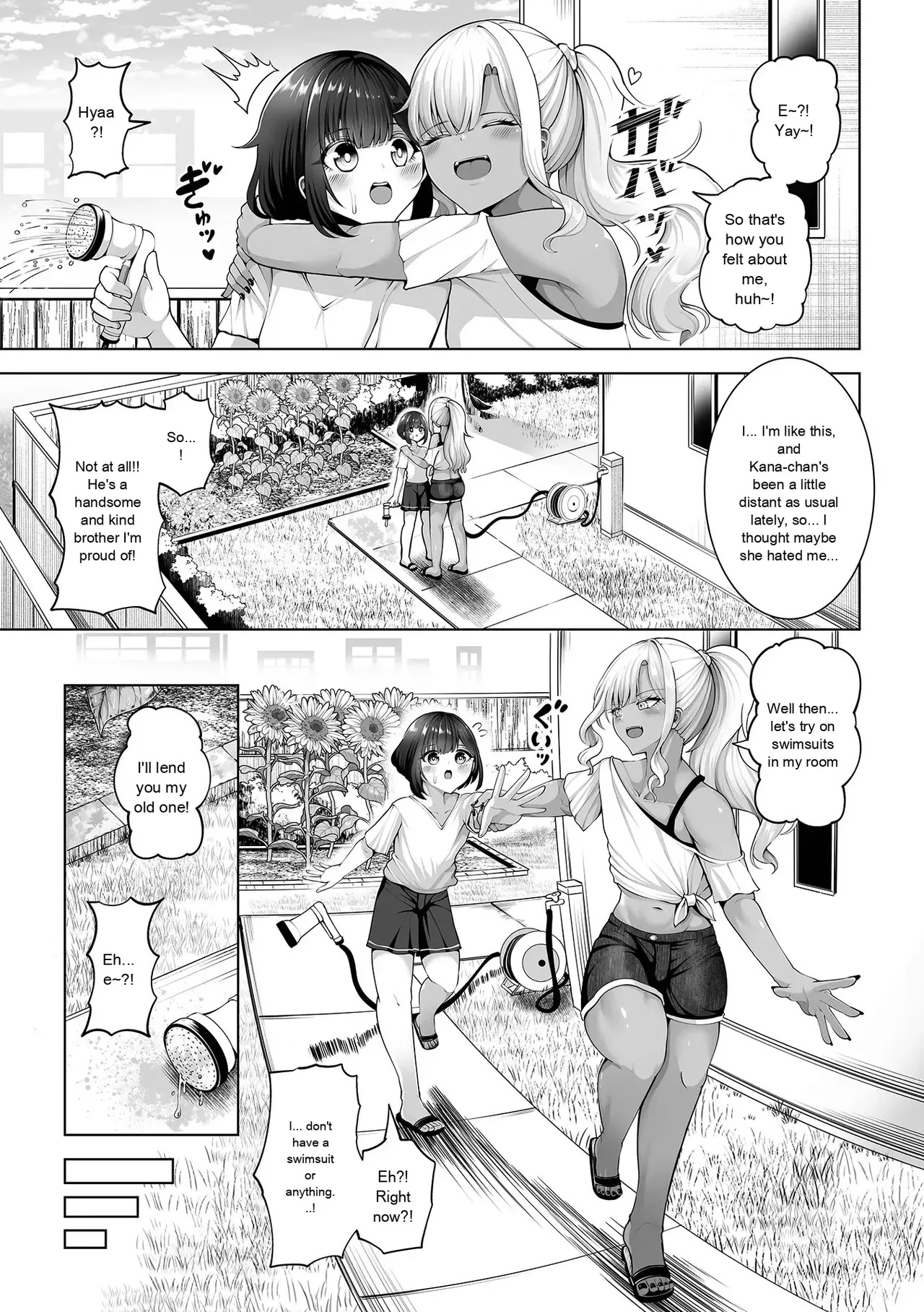 Monthly Web Otokonoko・Collection ! S Vol. 111 - Page 71