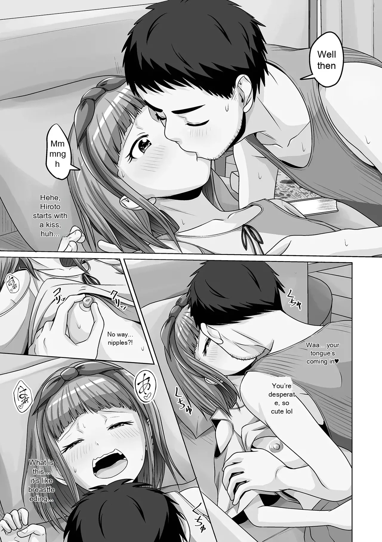 Monthly Web Otokonoko・Collection ! S Vol. 111 - Page 89