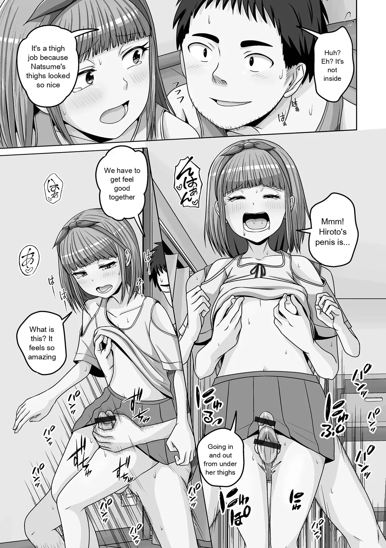 Monthly Web Otokonoko・Collection ! S Vol. 111 - Page 93