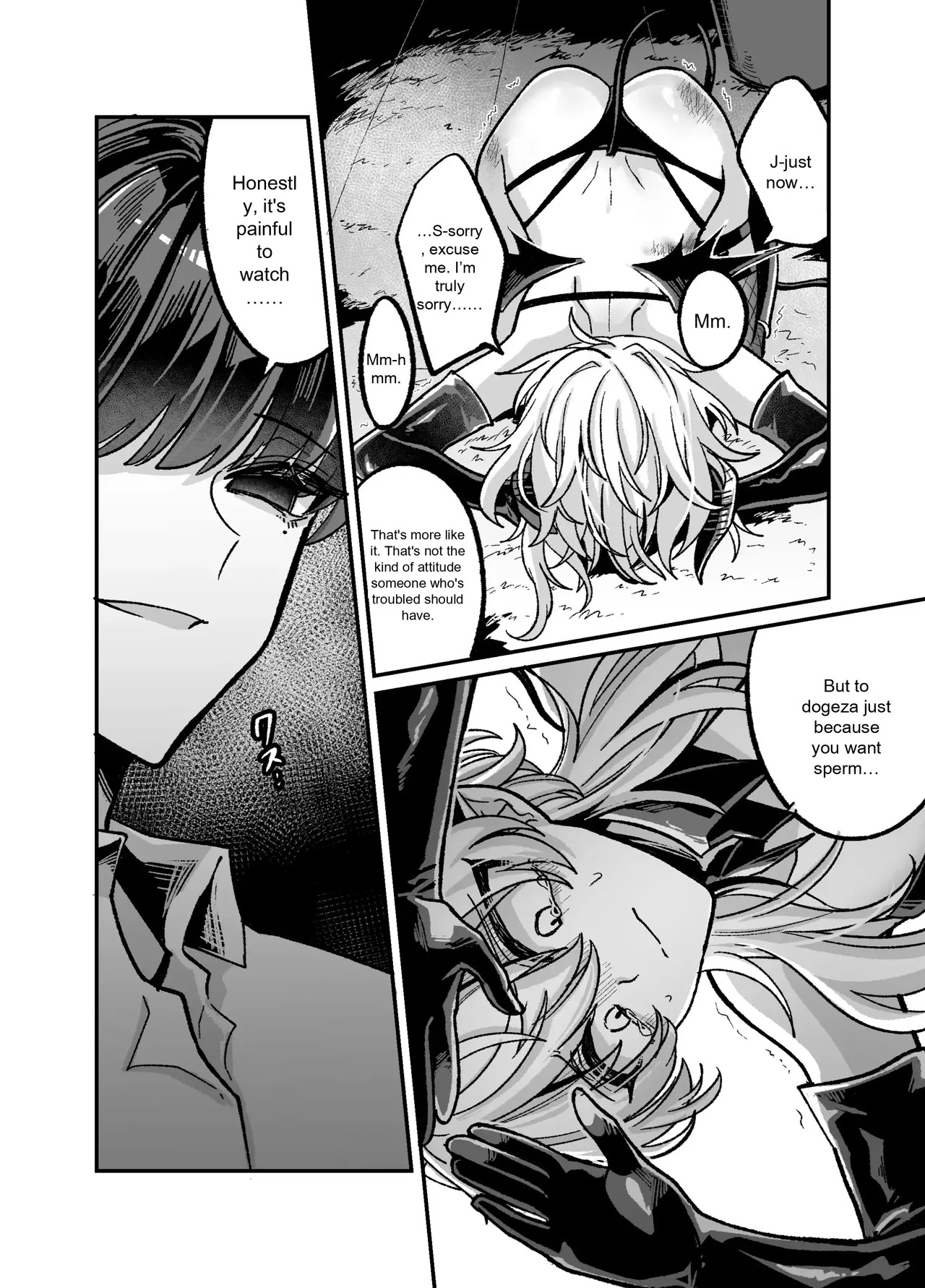 InCha Succubus-The Book of Humiliatingly Kneeling and Begging to Be Creampied A Dark Succubus Kneels and Begs in a Disgraceful Manner to Be Creampied - Page 11