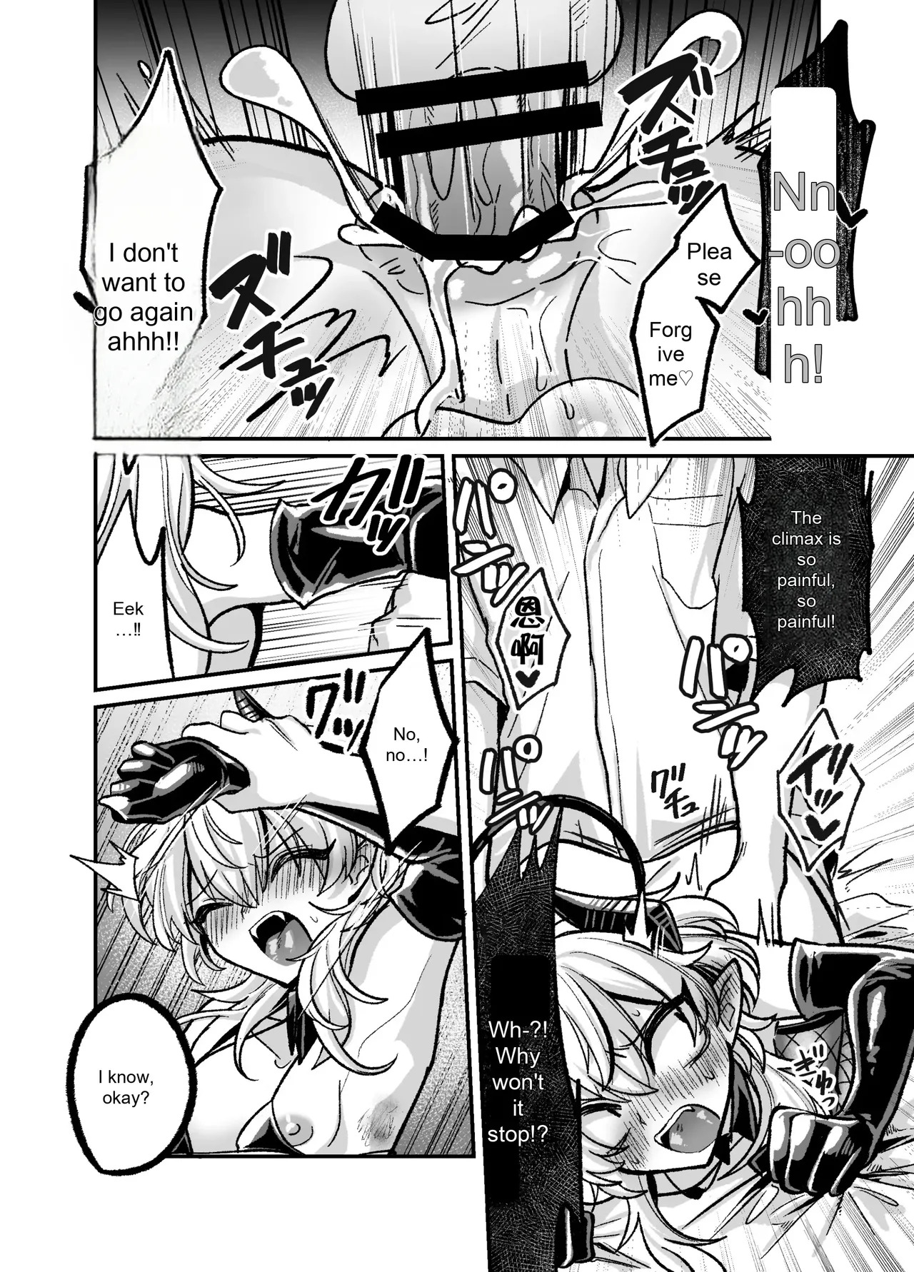 InCha Succubus-The Book of Humiliatingly Kneeling and Begging to Be Creampied A Dark Succubus Kneels and Begs in a Disgraceful Manner to Be Creampied - Page 27