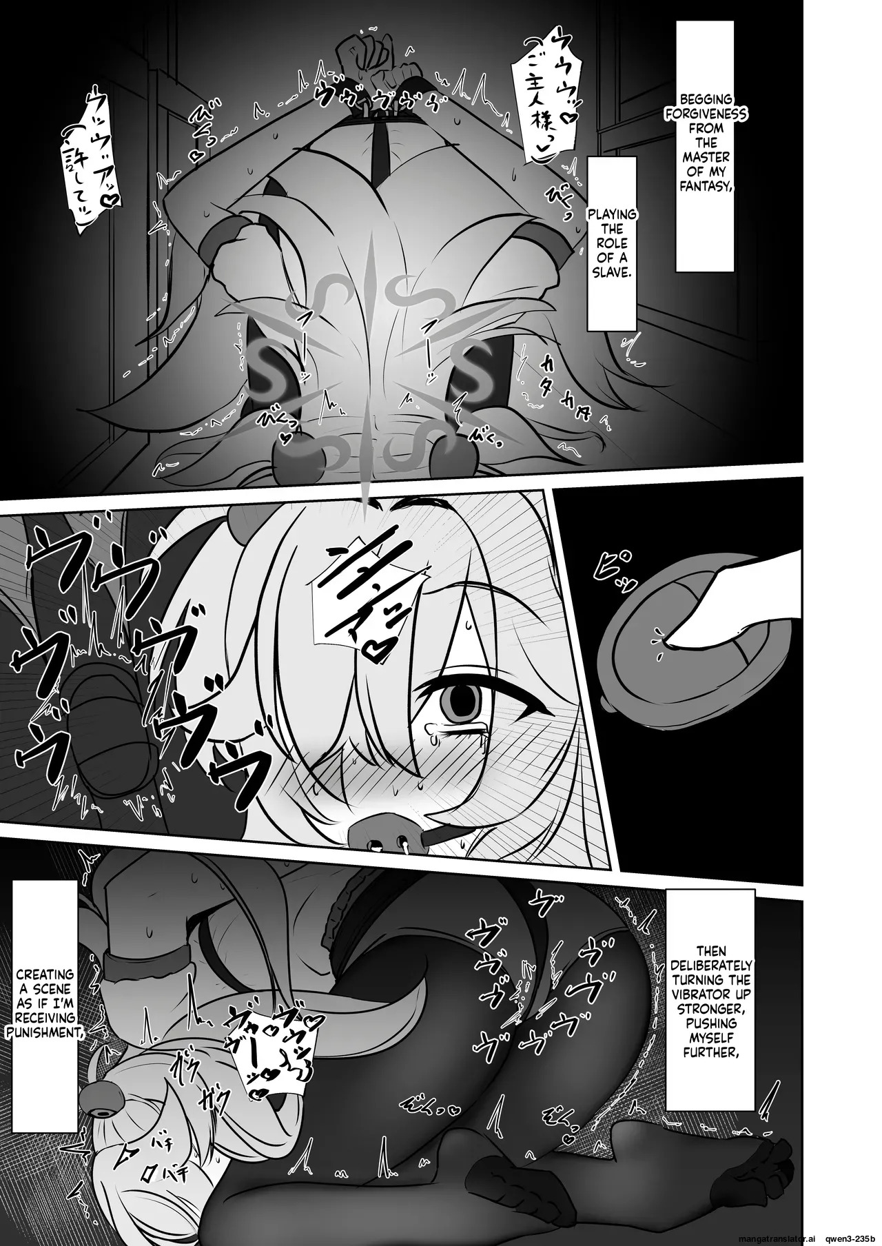 [はめつ屋さん] 板垣カノエの自縛拘束オナニー→脱出失敗！？無限絶頂編 (SCANMTL) - Page 10