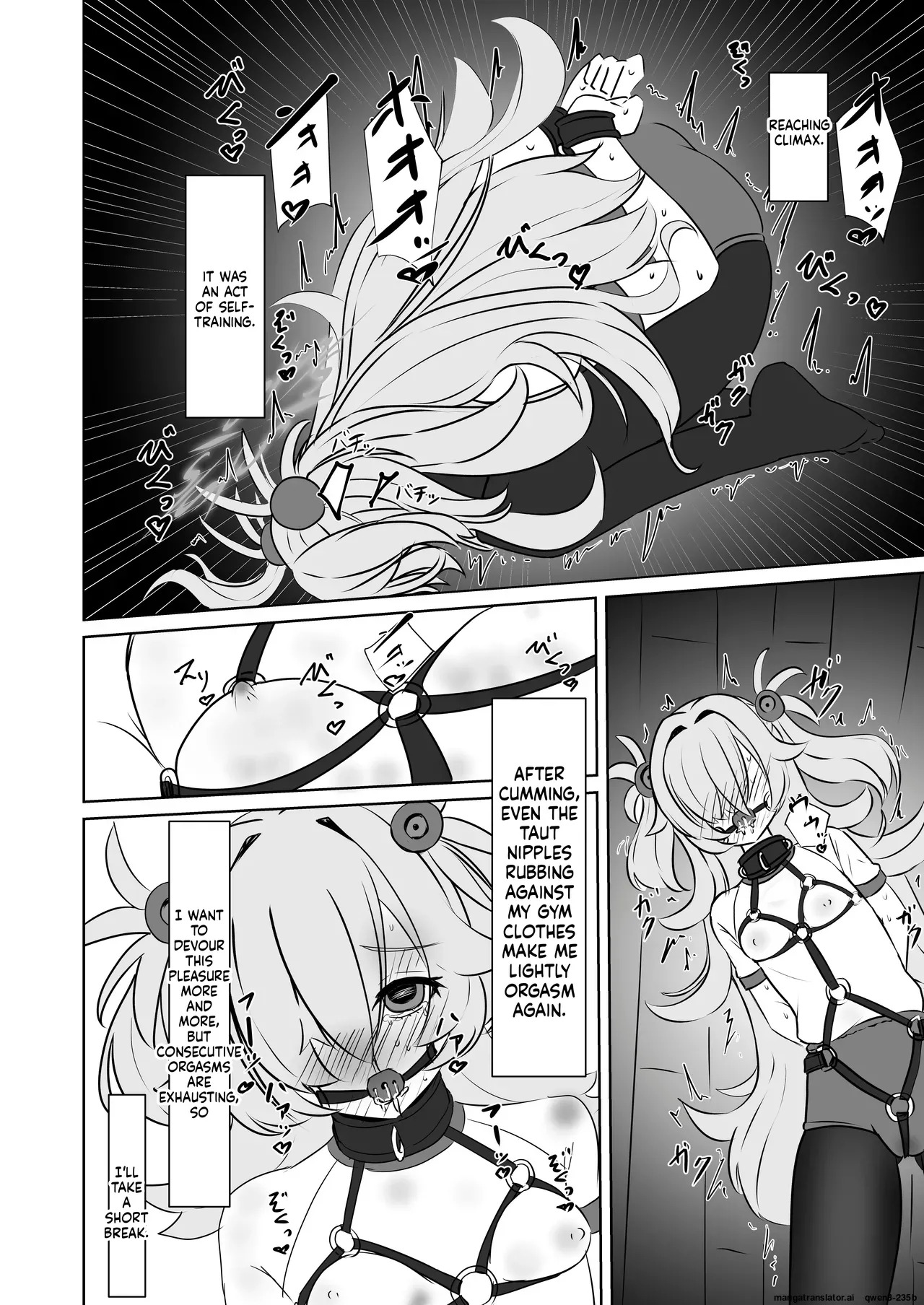 [はめつ屋さん] 板垣カノエの自縛拘束オナニー→脱出失敗！？無限絶頂編 (SCANMTL) - Page 11