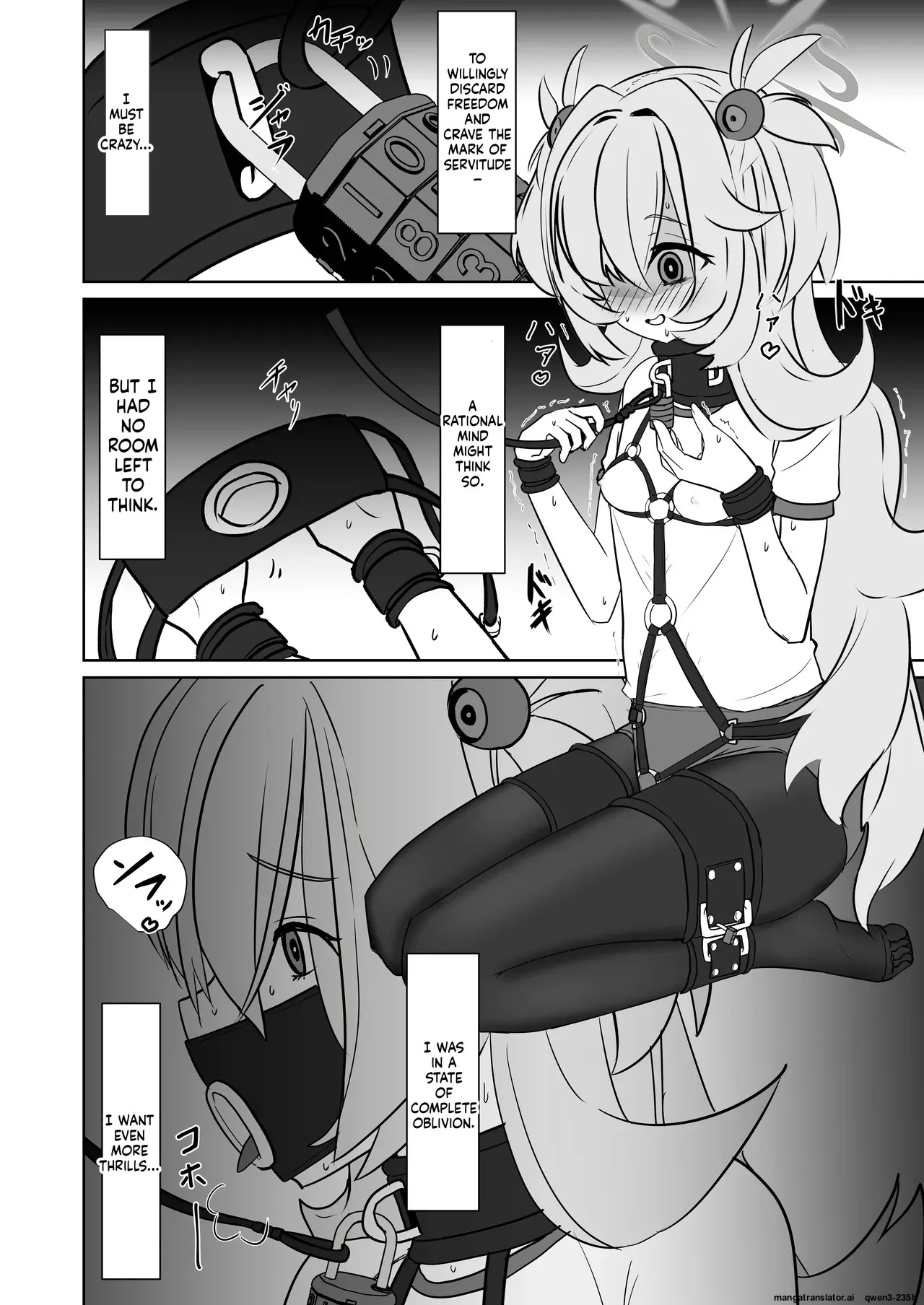 [はめつ屋さん] 板垣カノエの自縛拘束オナニー→脱出失敗！？無限絶頂編 (SCANMTL) - Page 15