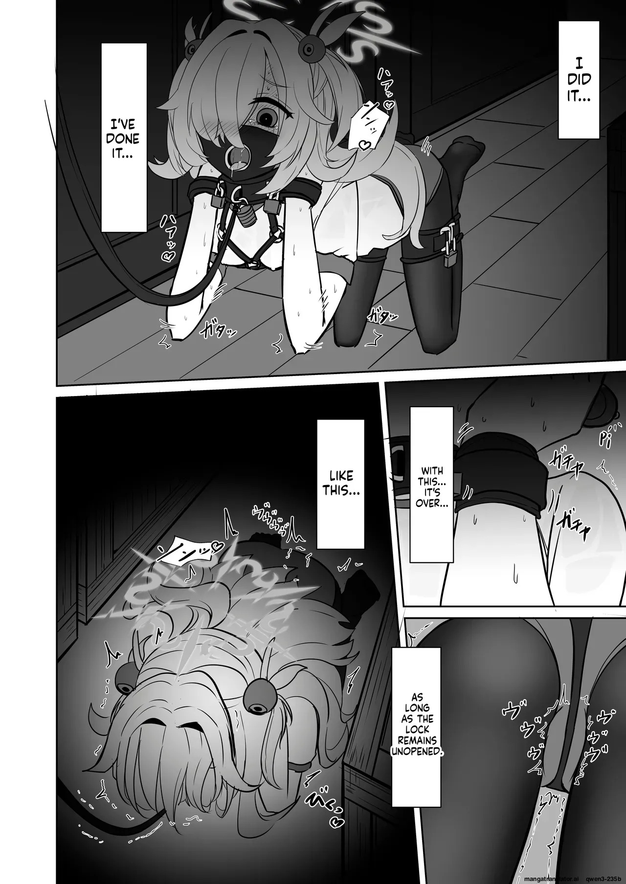 [はめつ屋さん] 板垣カノエの自縛拘束オナニー→脱出失敗！？無限絶頂編 (SCANMTL) - Page 17