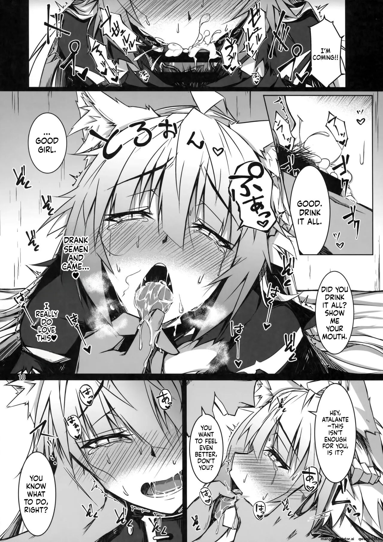 (C95) [eK-SHOP (Tsuizi)] Ryouken wa Mesuinu Rashiku (Fate/Grand Order) (SCANMTL) - Page 17