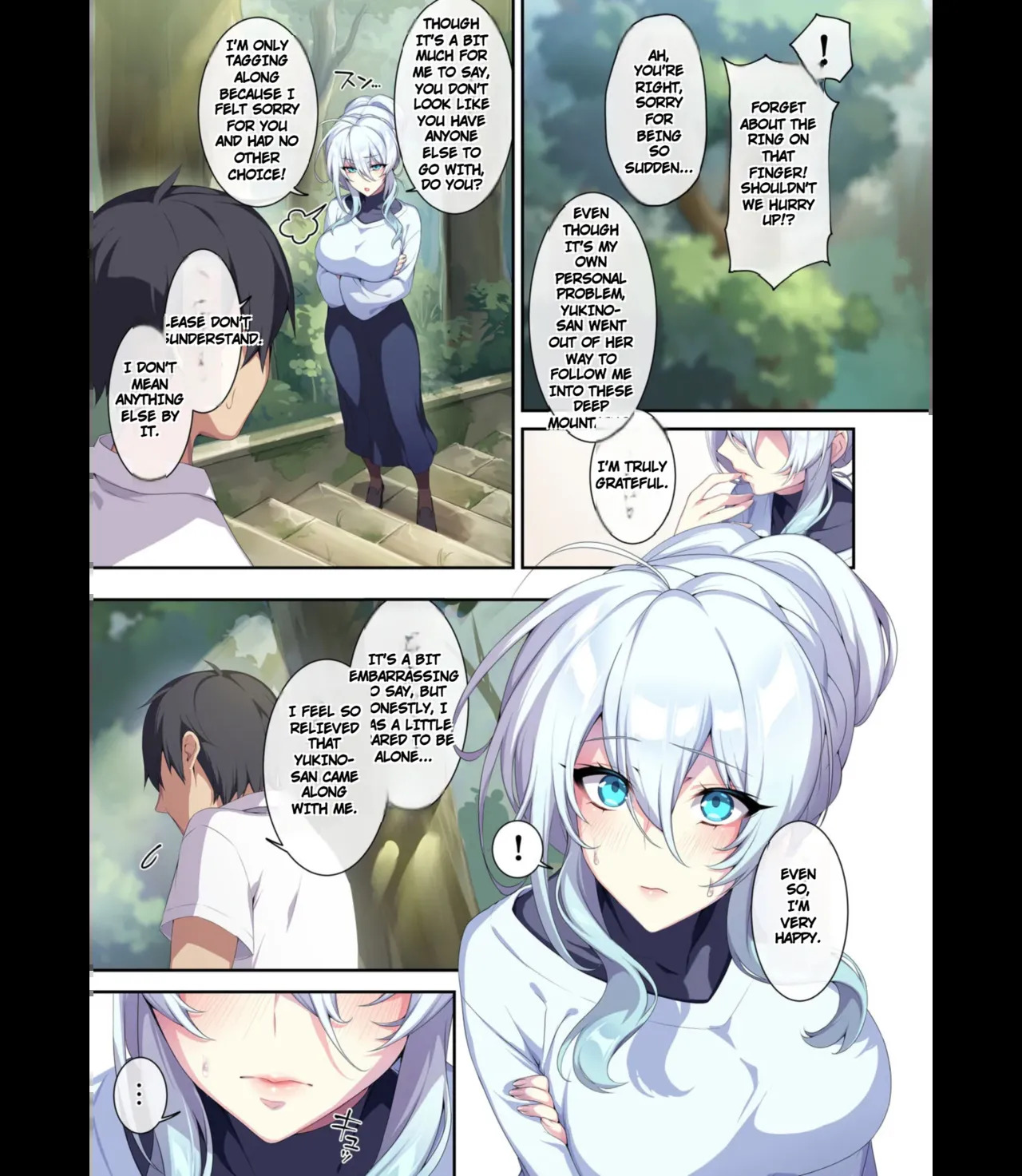 The Shy Snow Woman And The Cursed Ring 2 - Page 11