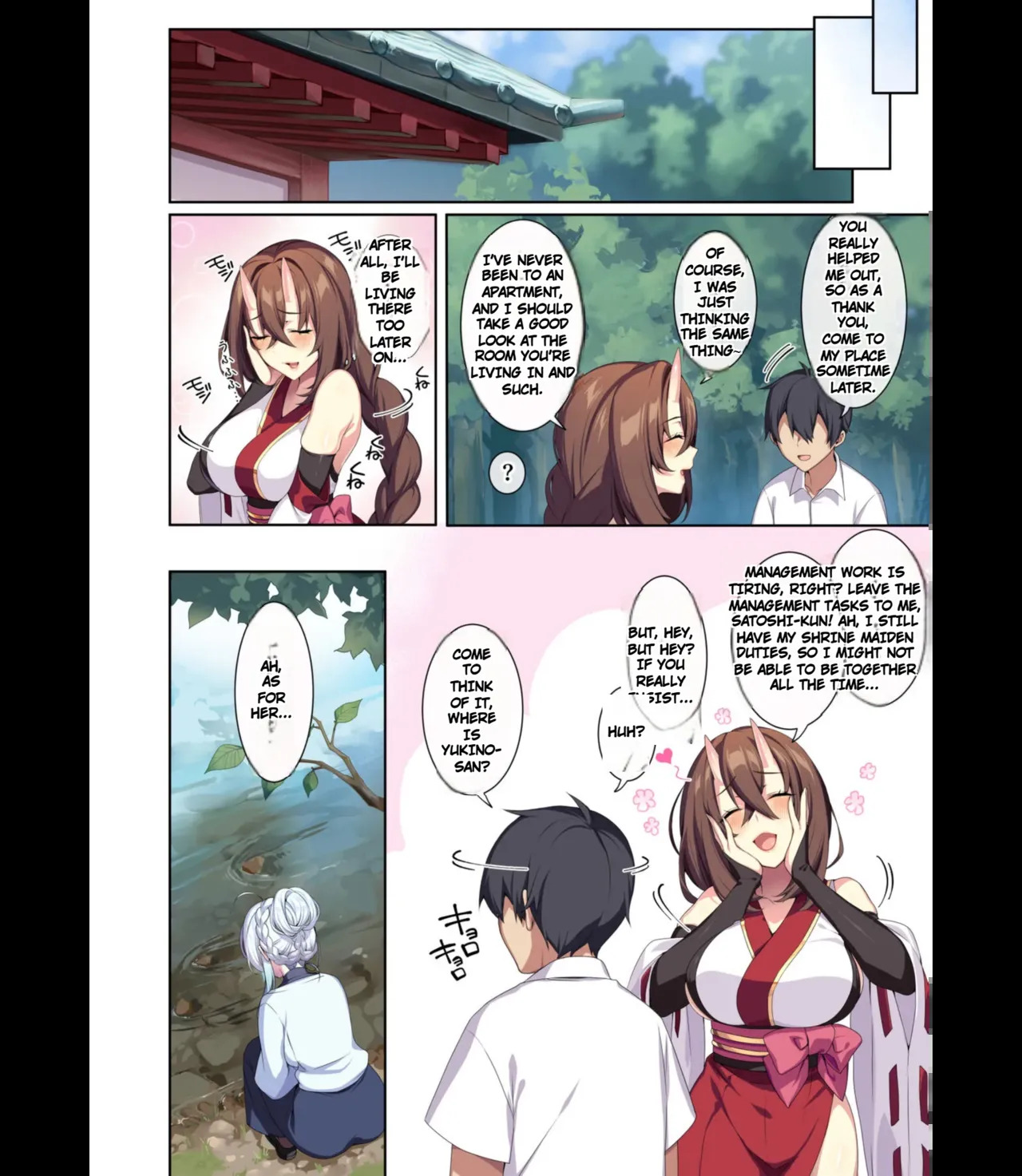 The Shy Snow Woman And The Cursed Ring 2 - Page 86
