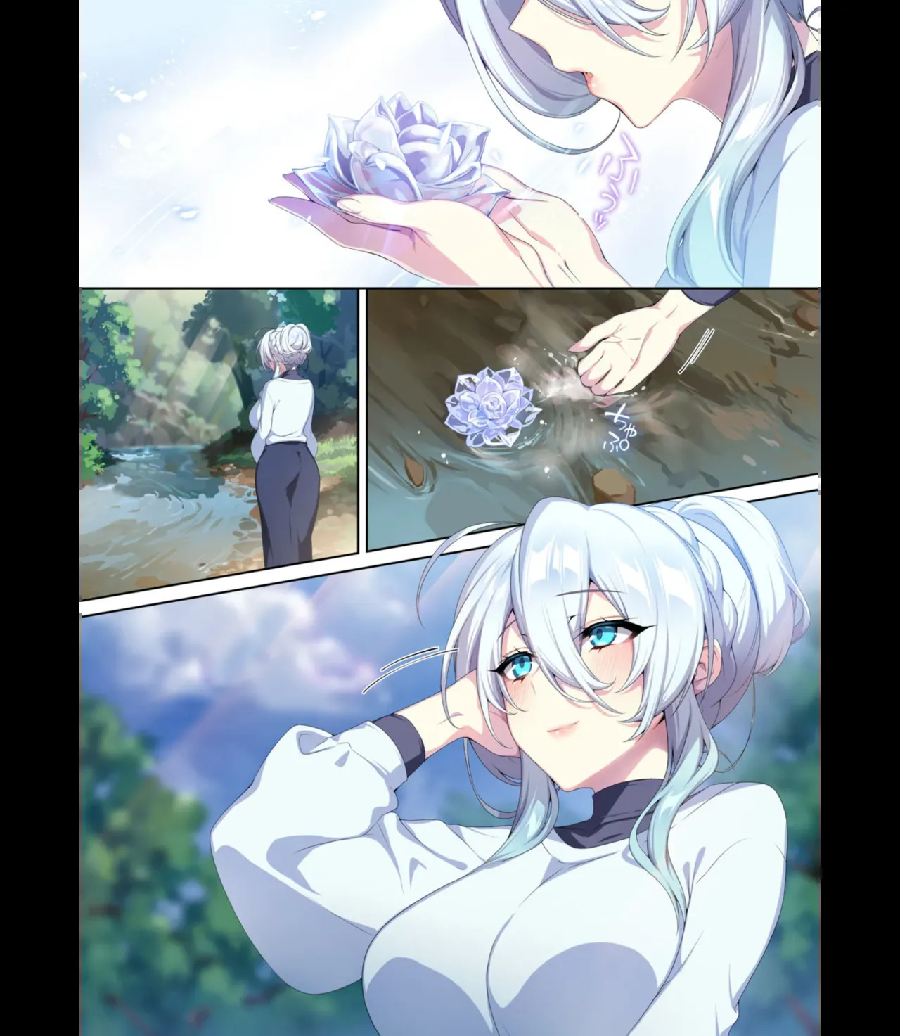 The Shy Snow Woman And The Cursed Ring 2 - Page 87