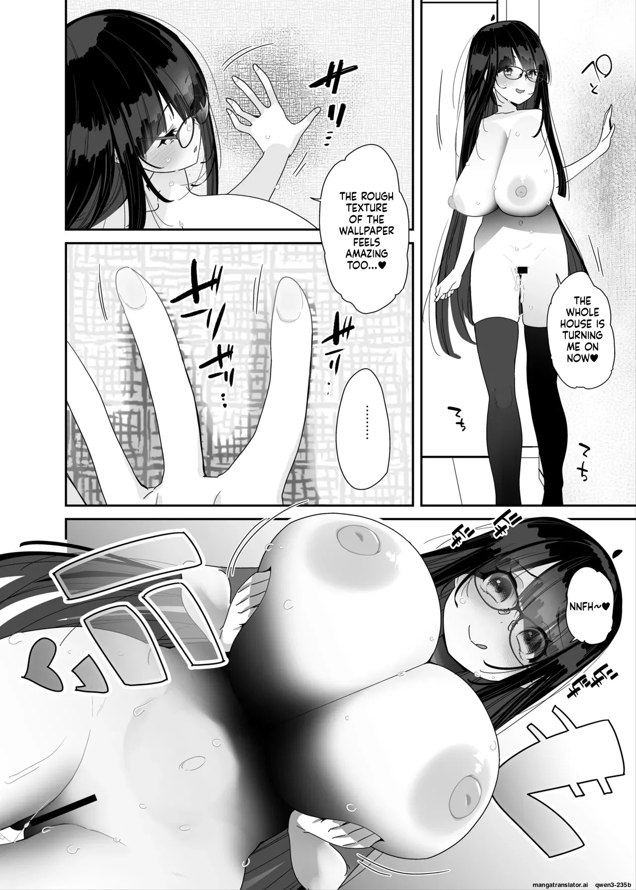 [Condiment Moderately (Maeshima Ryou)] Dosukebe Kyonyuu Joshi ga Kazoku no Inai Renkyuu ni Hitasura Onanie Shimakuru Hanashi [Digital] (SCANMTL) - Page 13