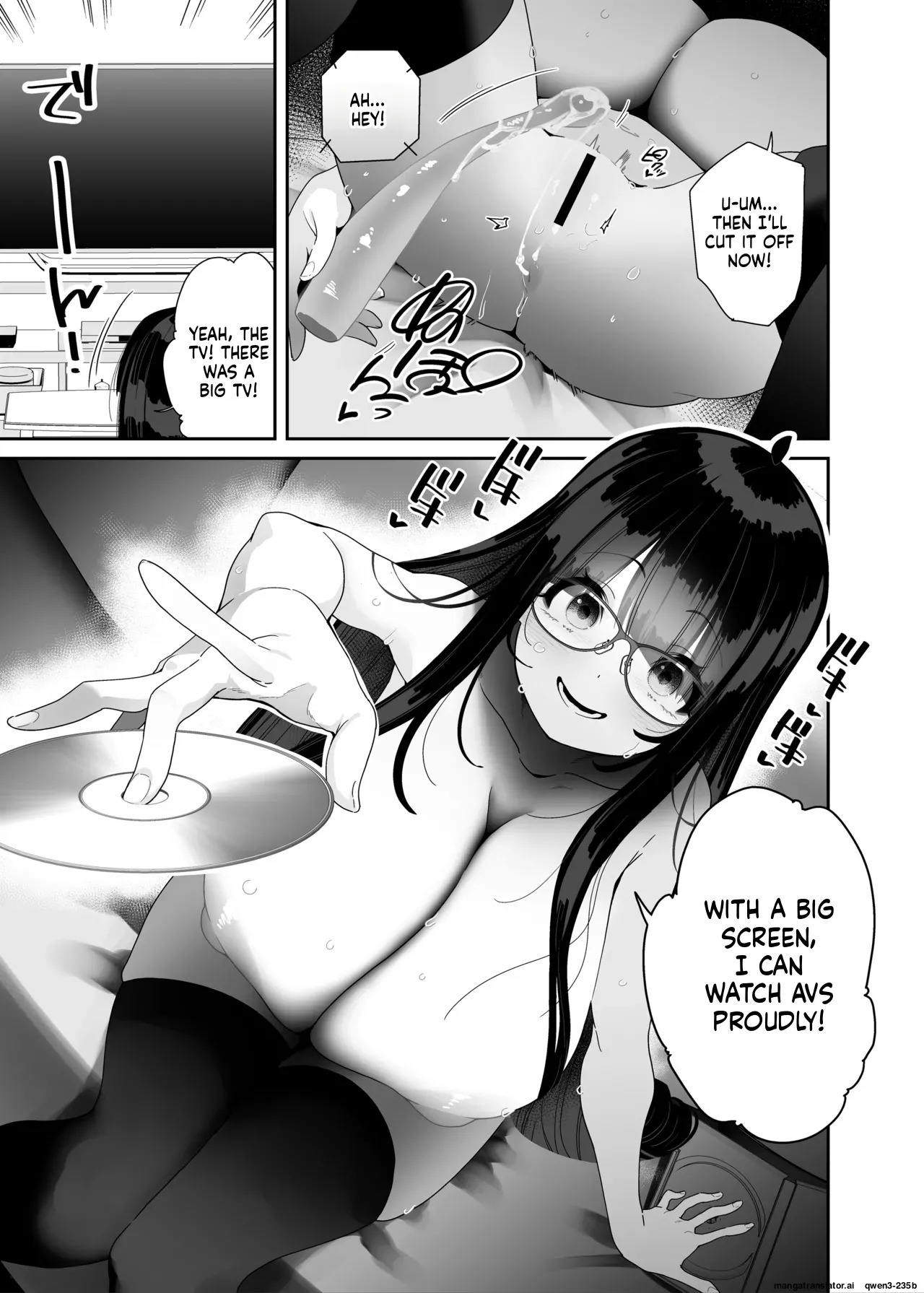[Condiment Moderately (Maeshima Ryou)] Dosukebe Kyonyuu Joshi ga Kazoku no Inai Renkyuu ni Hitasura Onanie Shimakuru Hanashi [Digital] (SCANMTL) - Page 18
