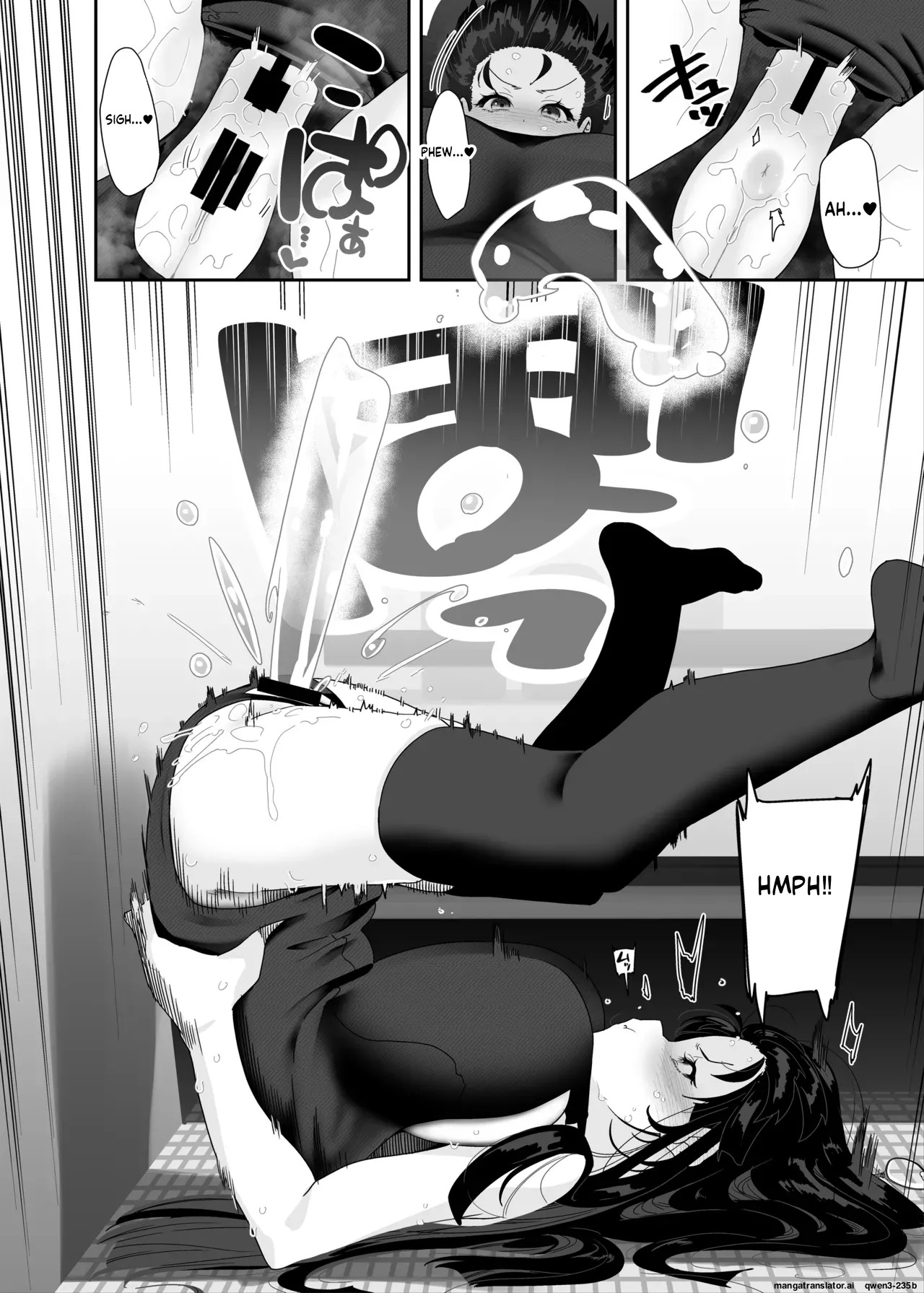 [Condiment Moderately (Maeshima Ryou)] Dosukebe Kyonyuu Joshi ga Kazoku no Inai Renkyuu ni Hitasura Onanie Shimakuru Hanashi [Digital] (SCANMTL) - Page 29