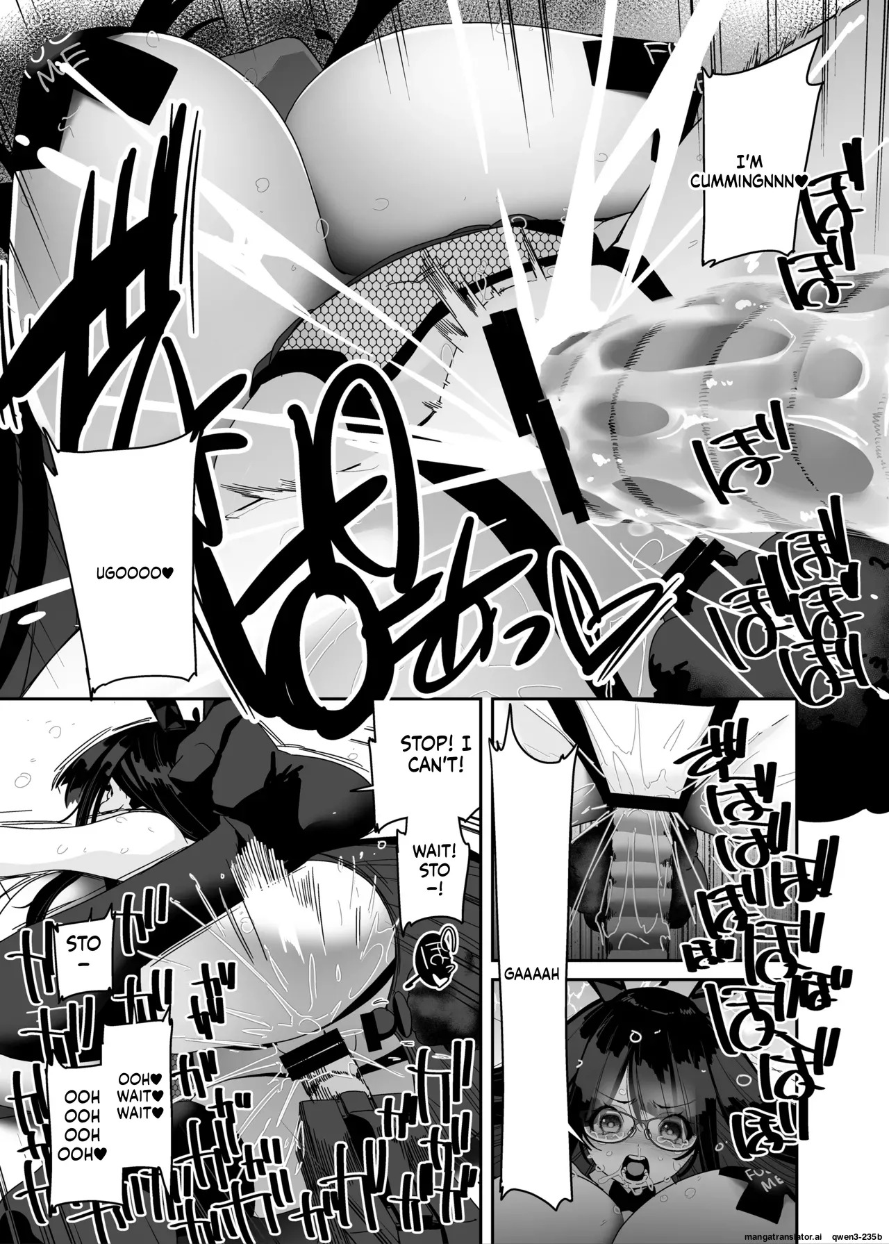 [Condiment Moderately (Maeshima Ryou)] Dosukebe Kyonyuu Joshi ga Kazoku no Inai Renkyuu ni Hitasura Onanie Shimakuru Hanashi [Digital] (SCANMTL) - Page 36