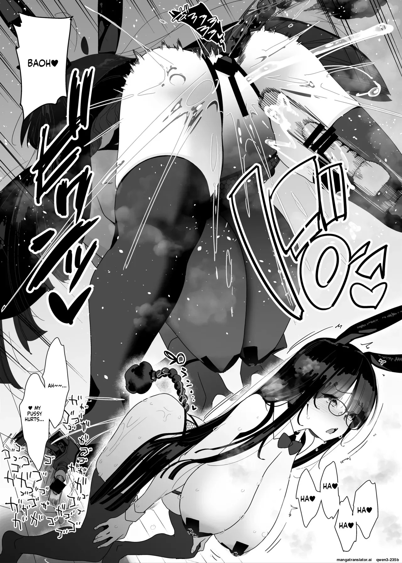 [Condiment Moderately (Maeshima Ryou)] Dosukebe Kyonyuu Joshi ga Kazoku no Inai Renkyuu ni Hitasura Onanie Shimakuru Hanashi [Digital] (SCANMTL) - Page 38